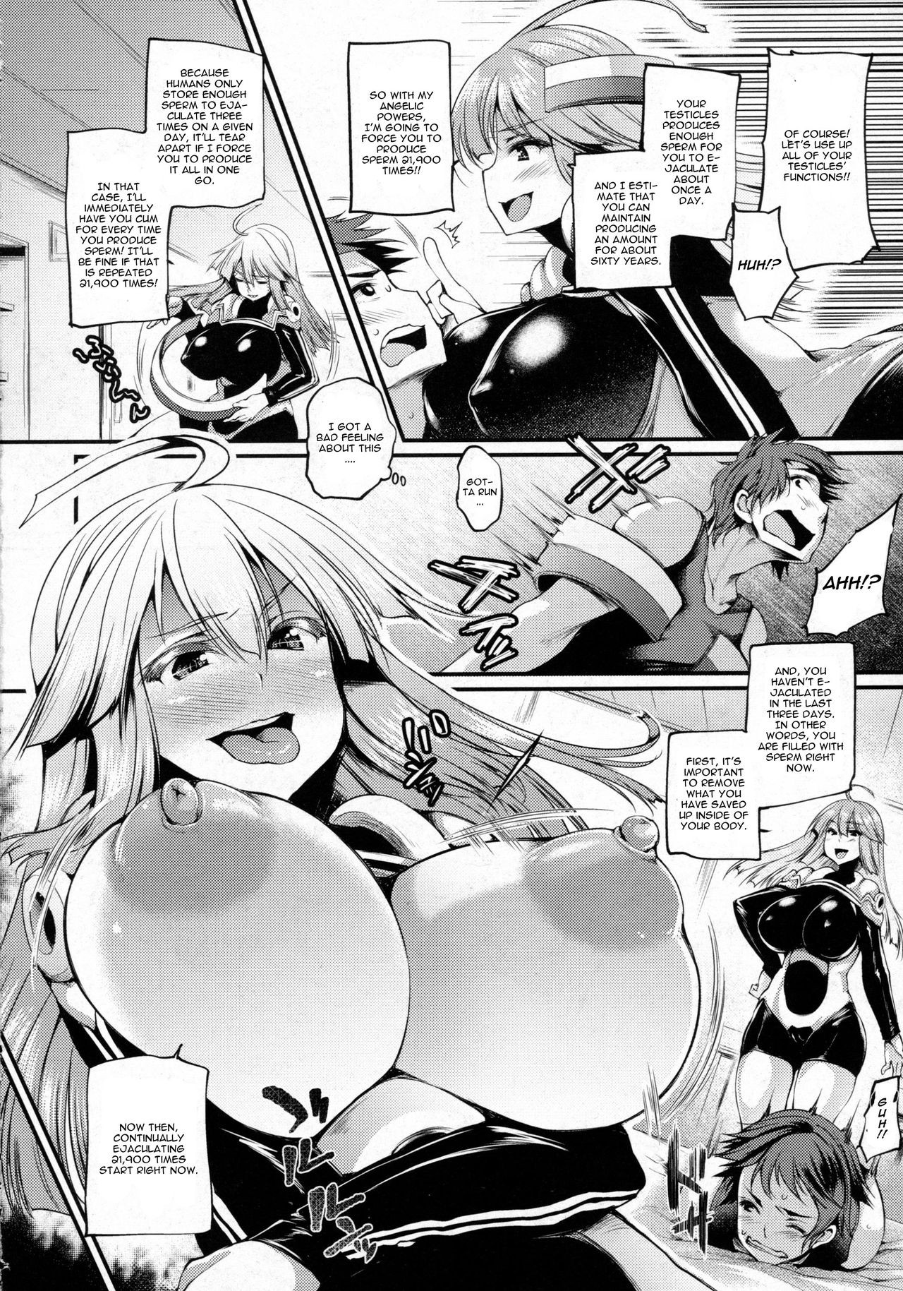 Page 106