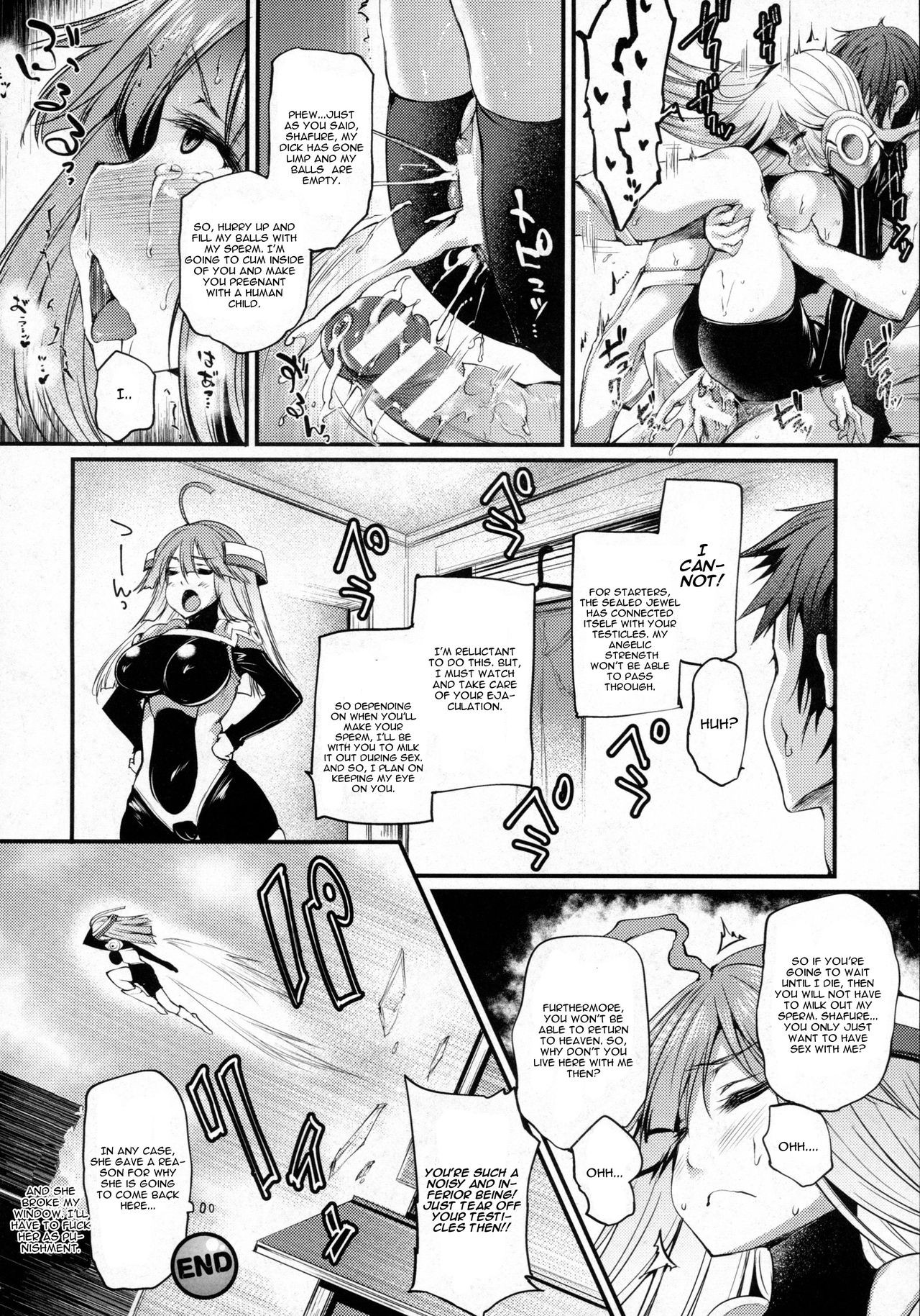 Page 118
