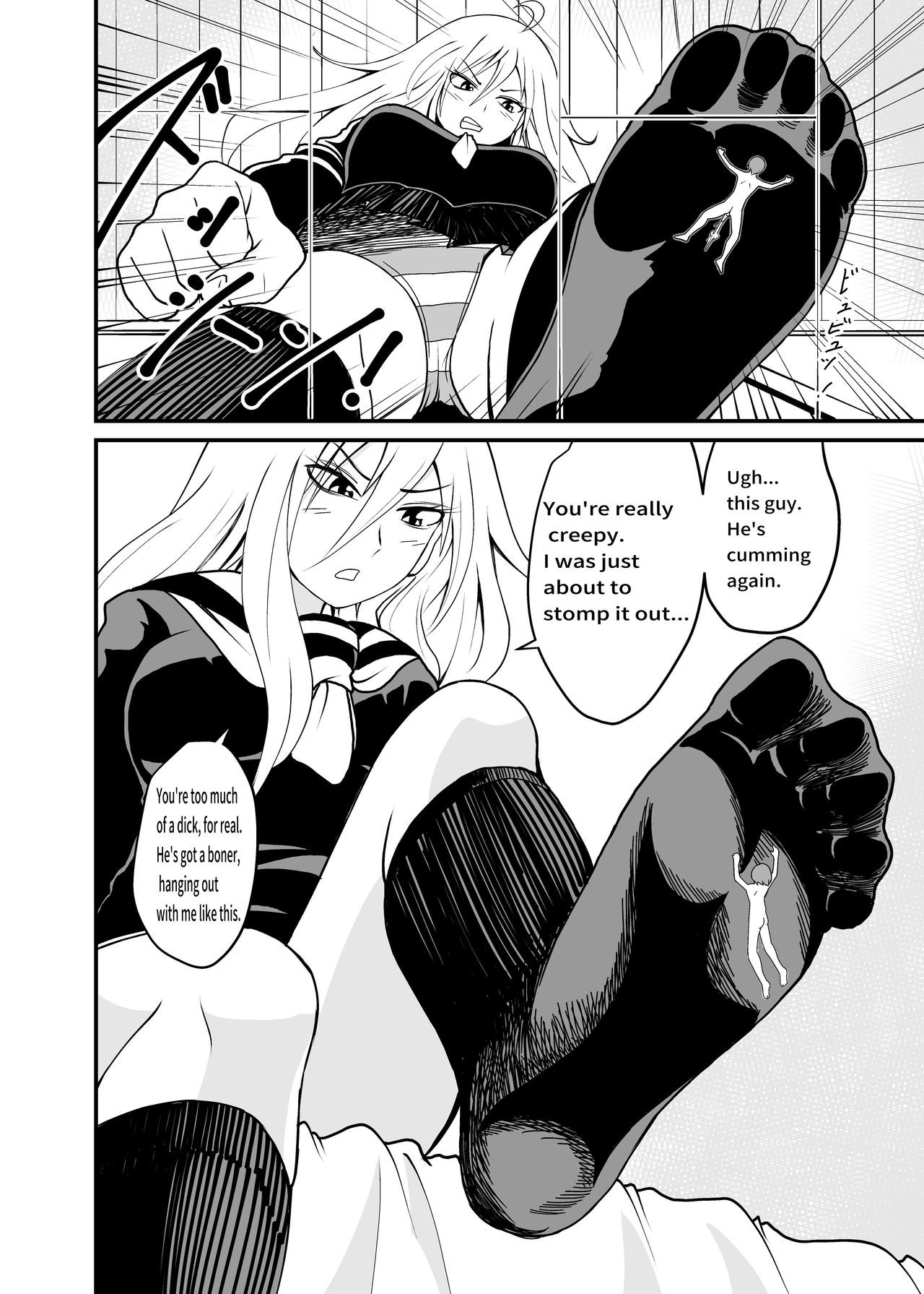 Page 37