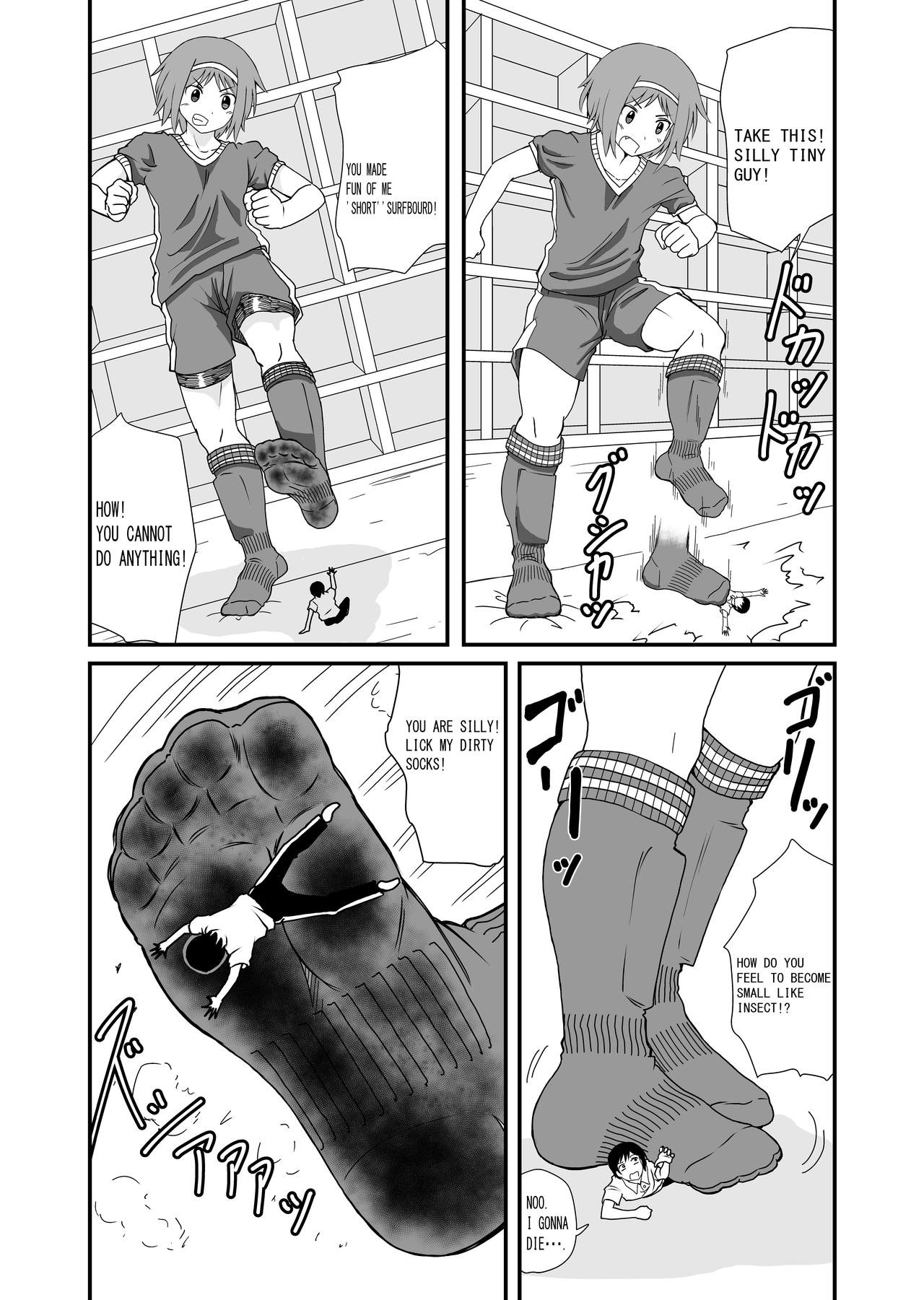 Page 32