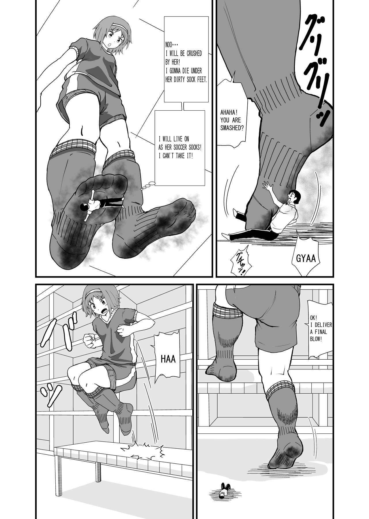 Page 33
