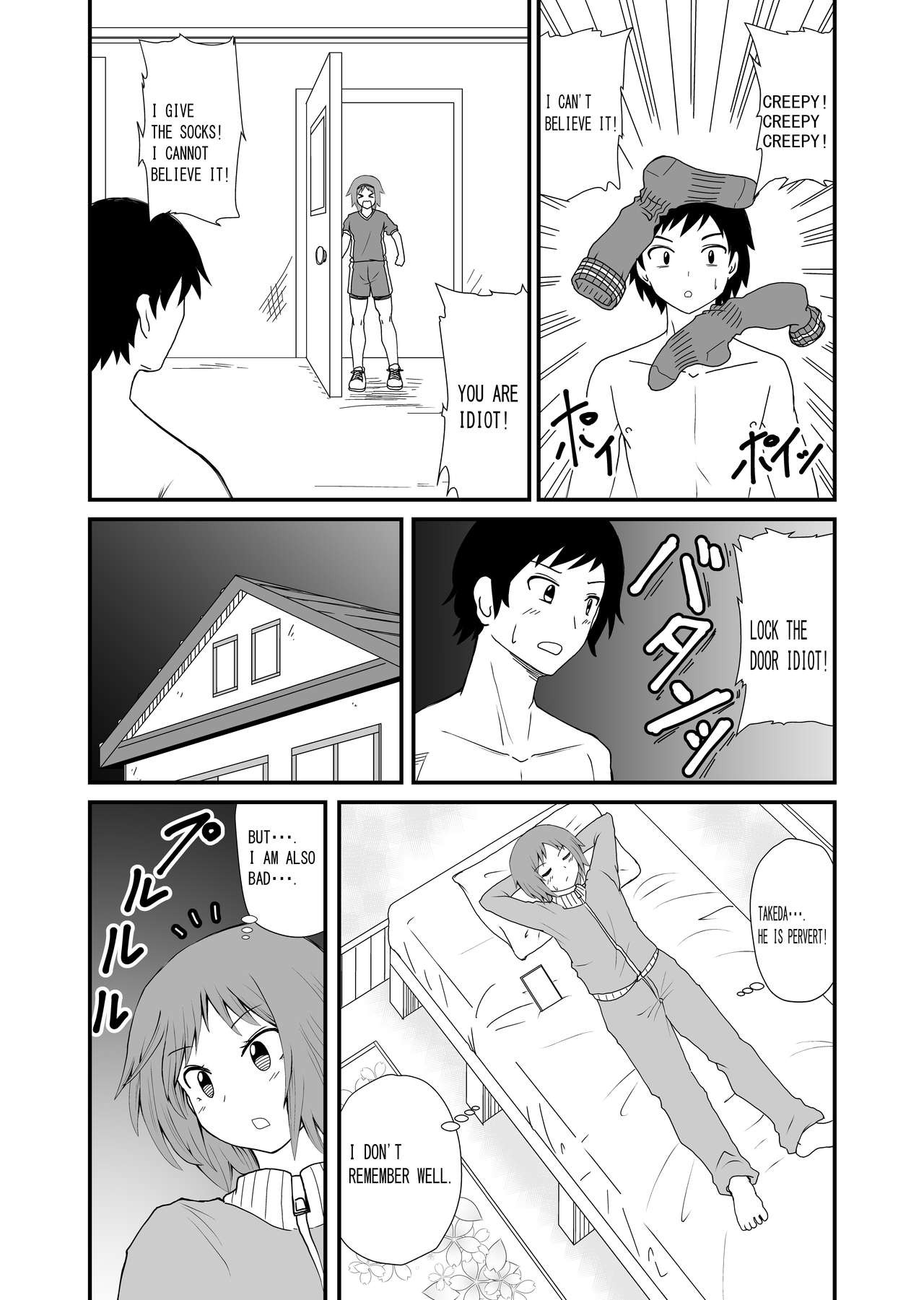 Page 43