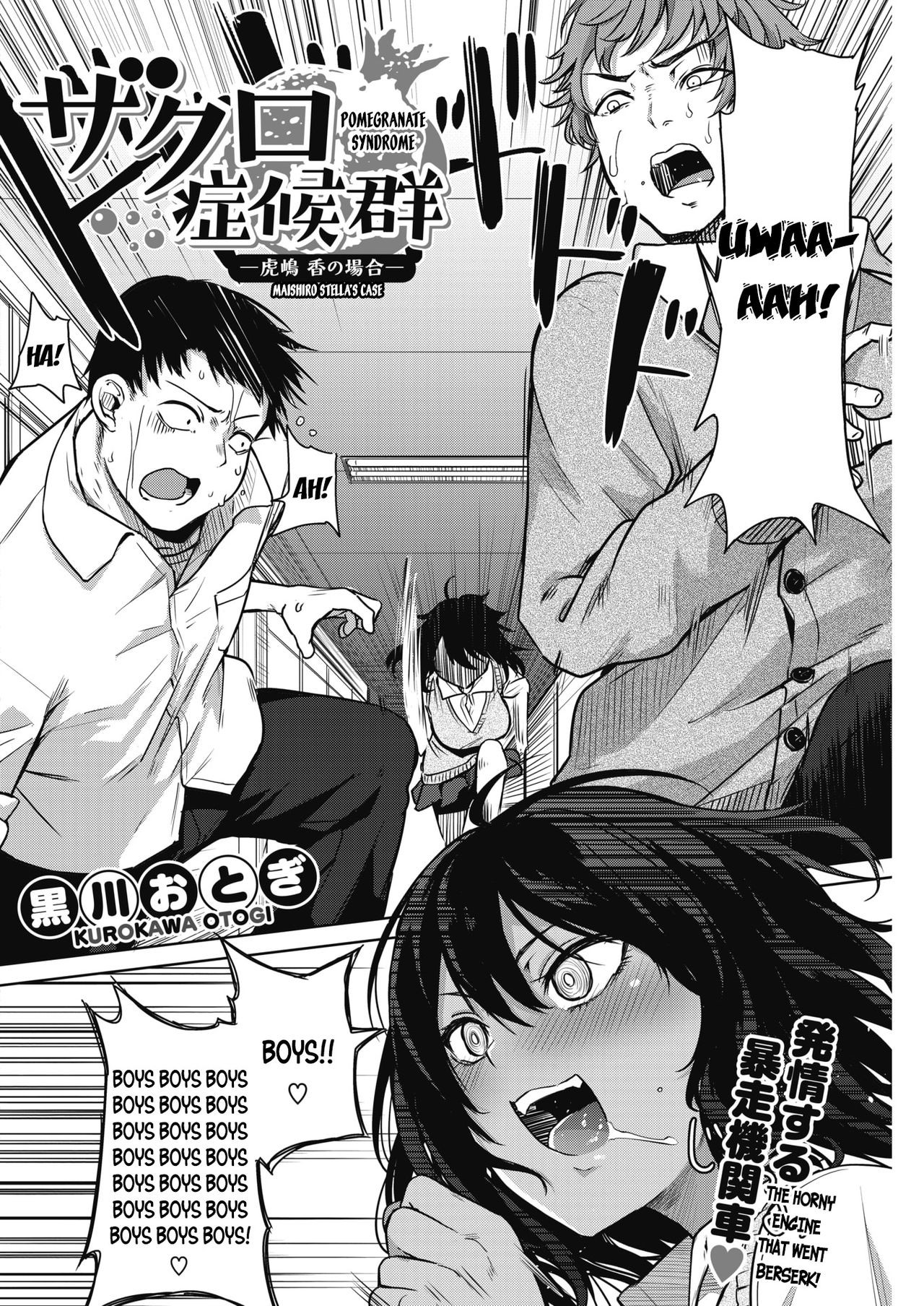 Page 58