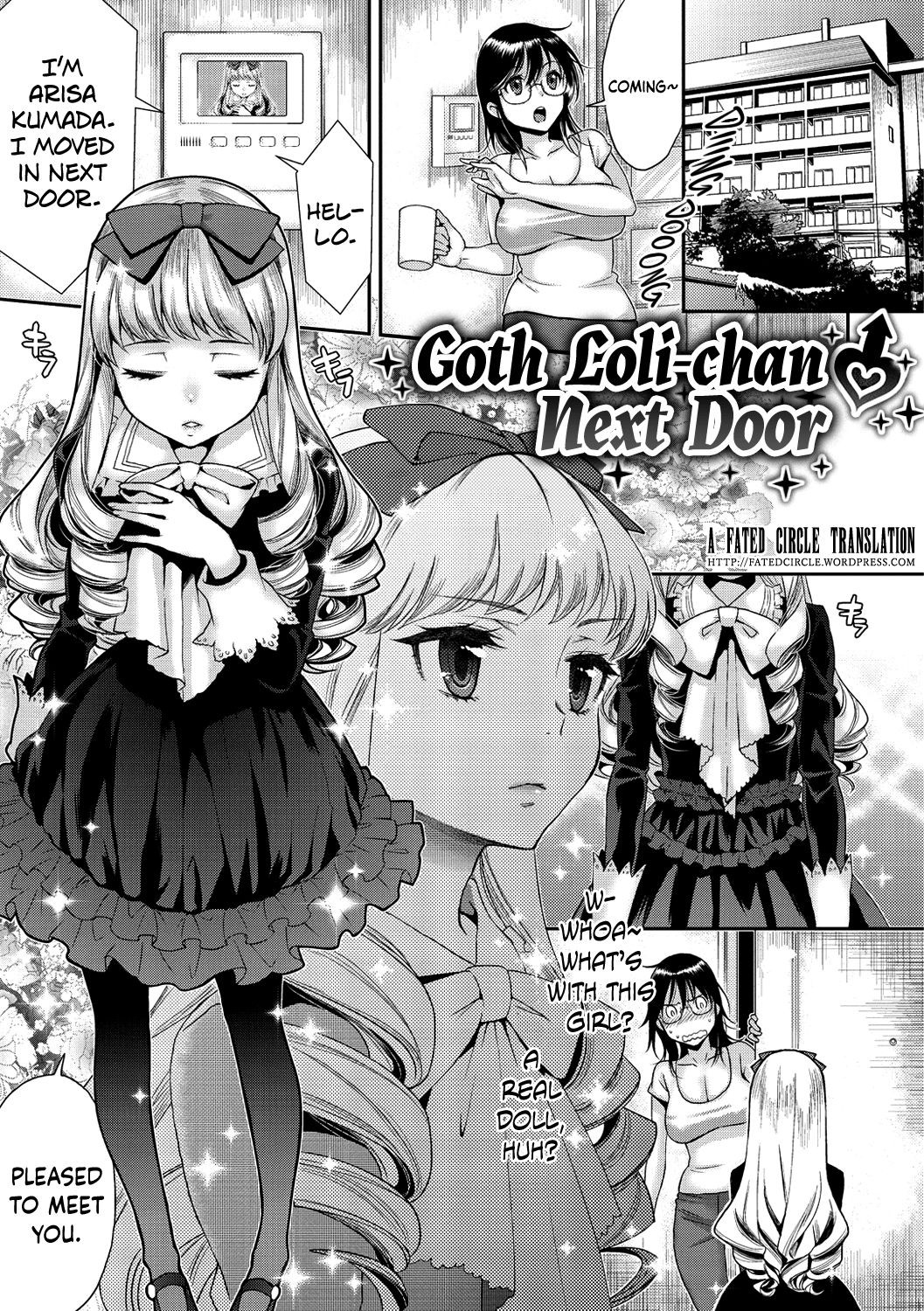 Tonari no Tsuiteru GothLoli-chan | Goth Loli-chan Next Door (Fushidara Honey)