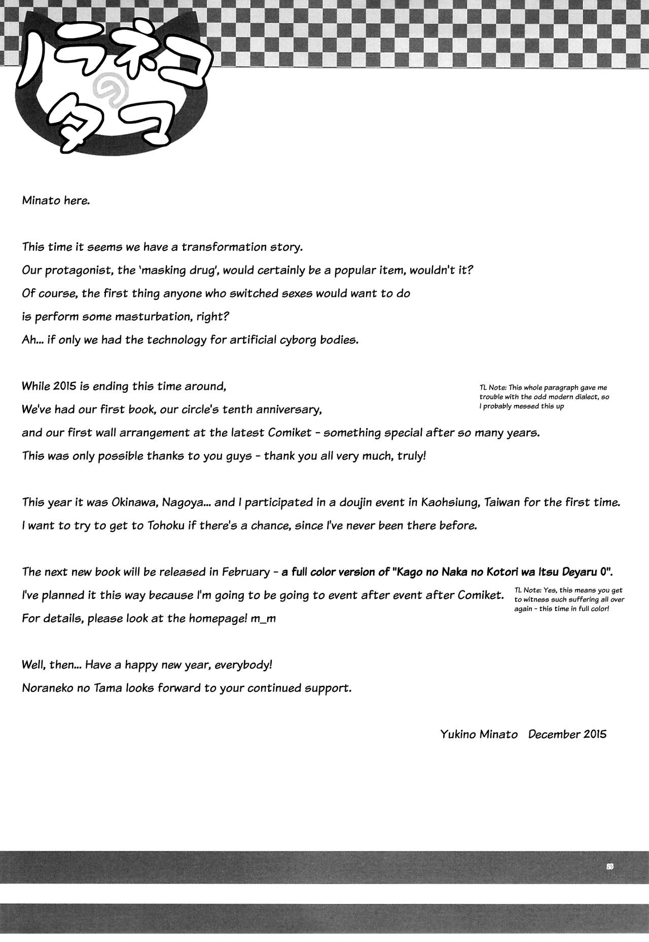 Page 26