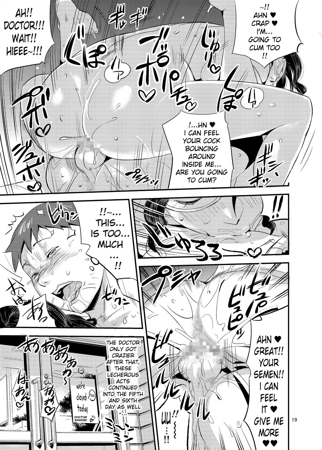 Page 19