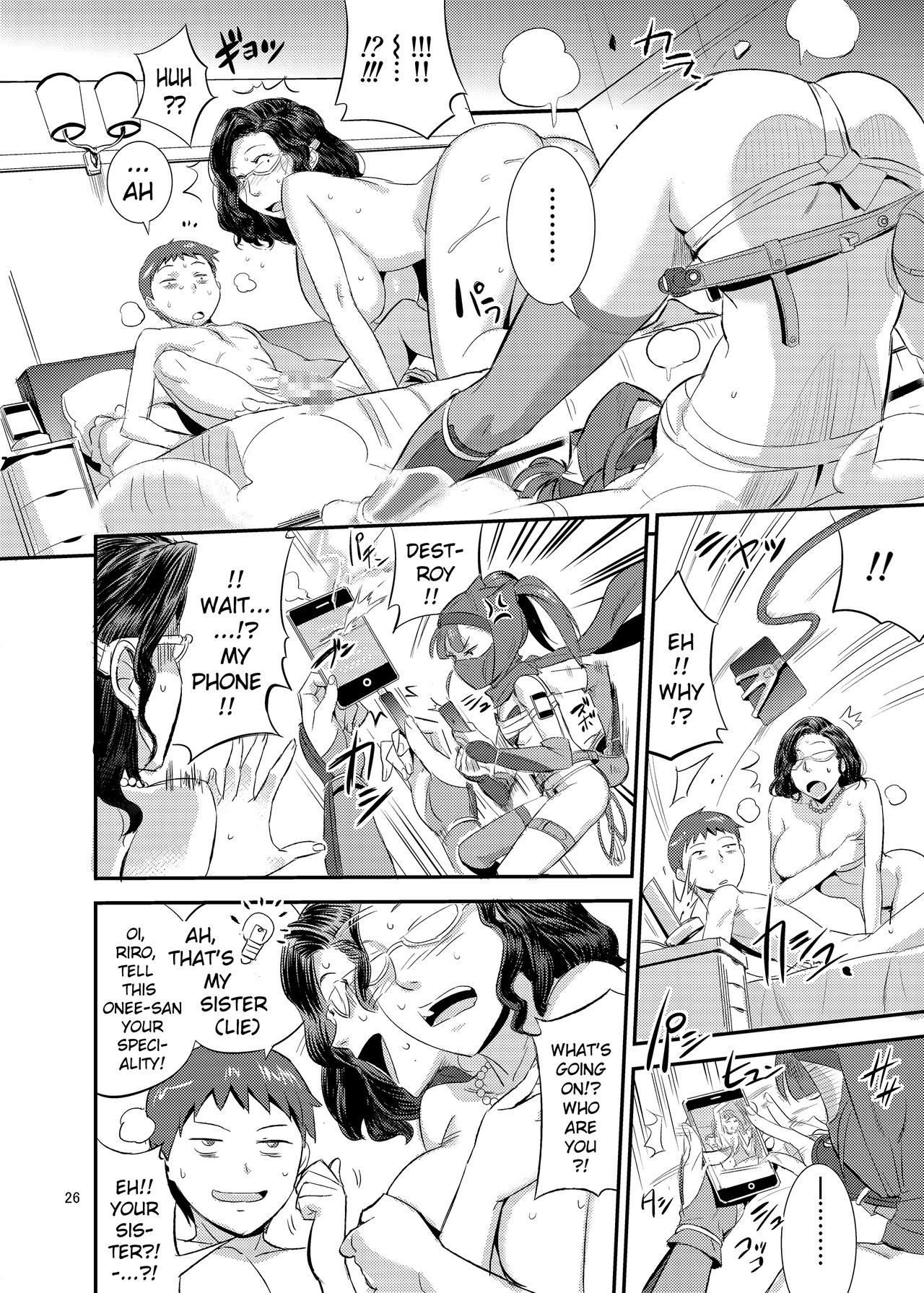 Page 26