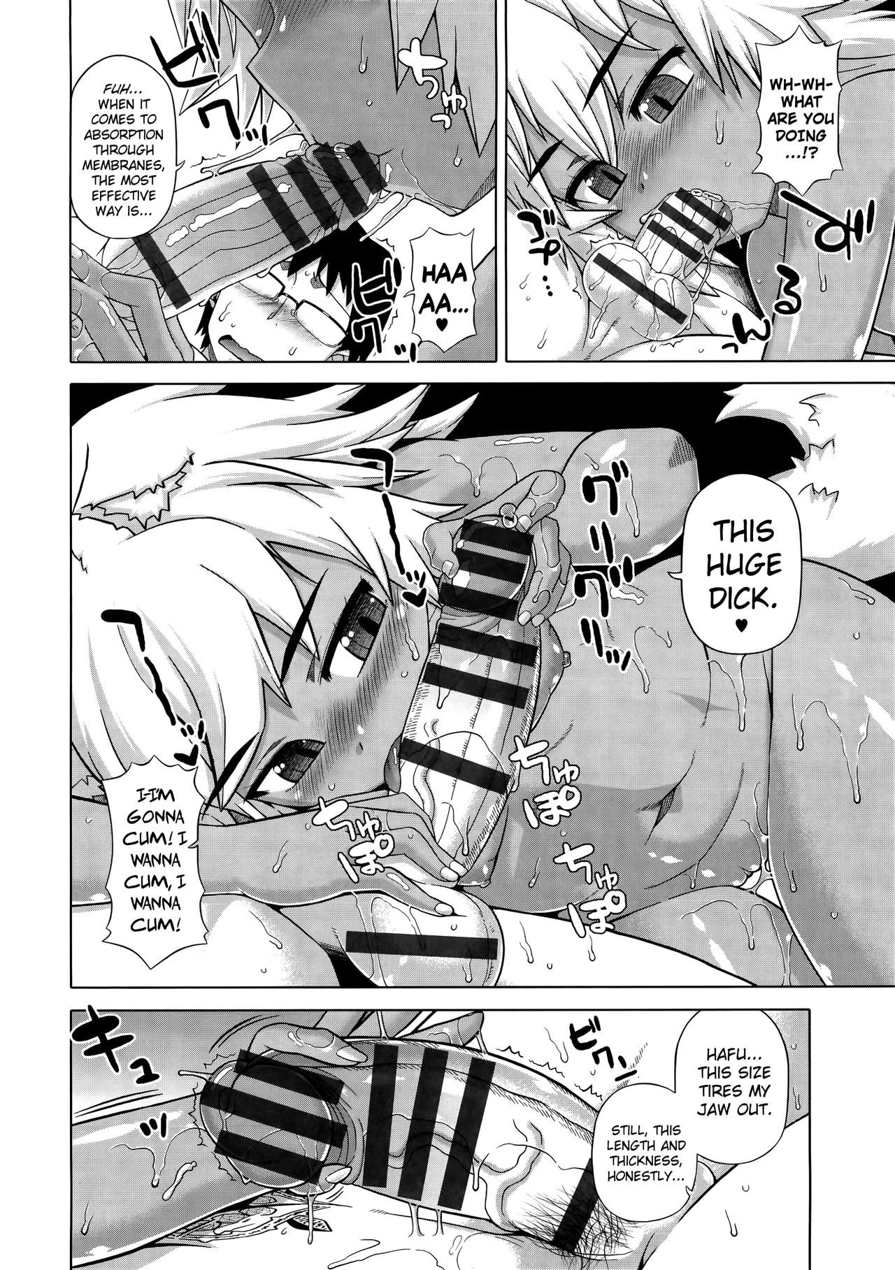 Page 124