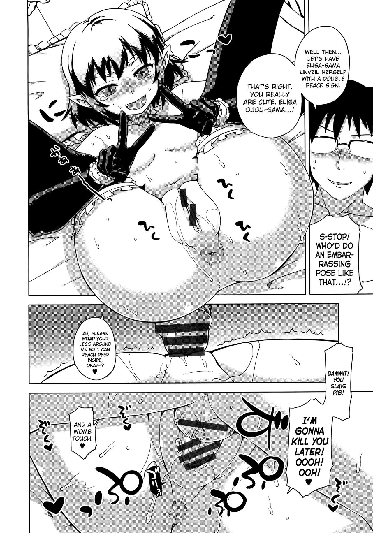 Page 145