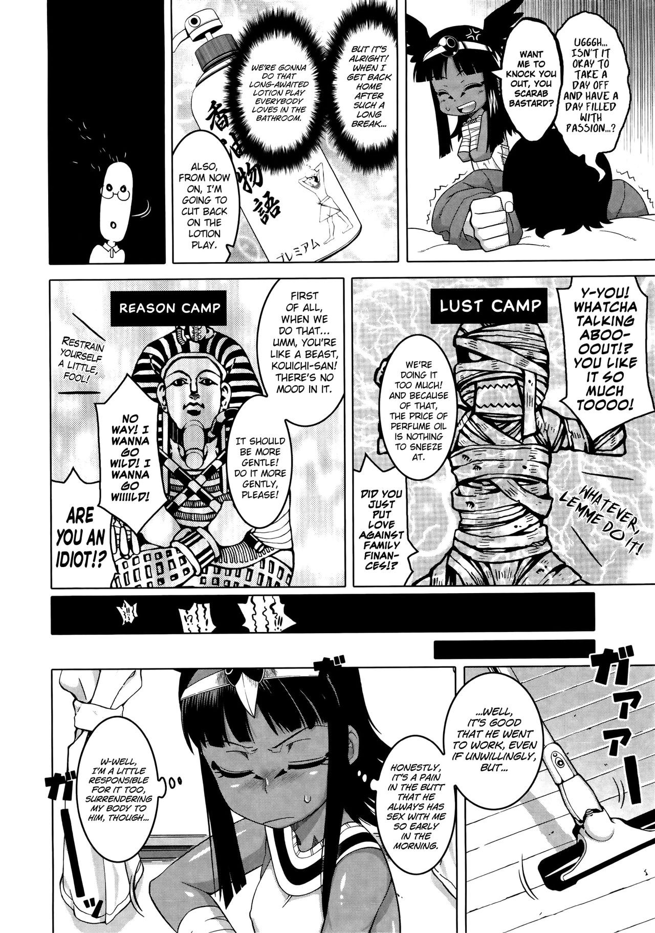 Page 157