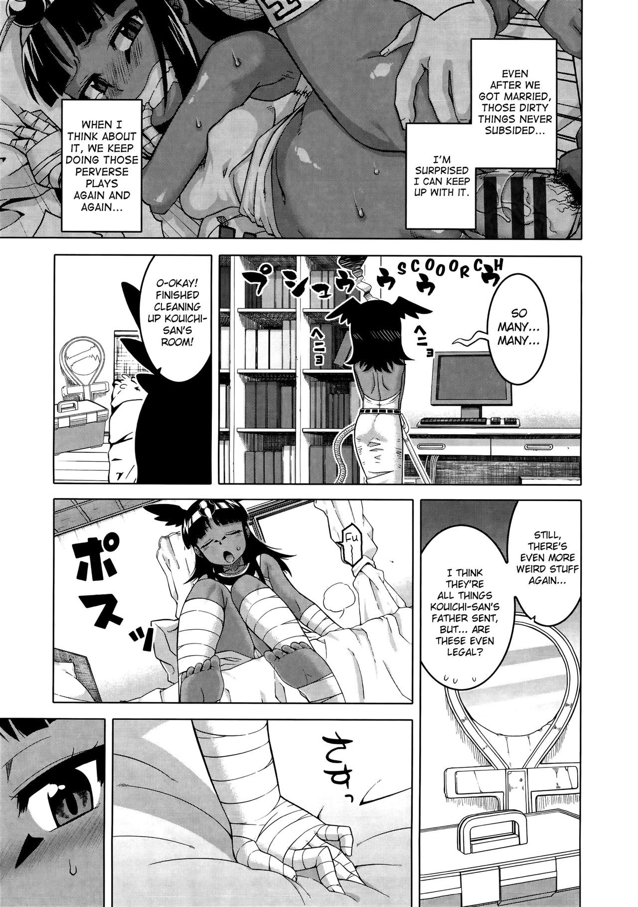 Page 158