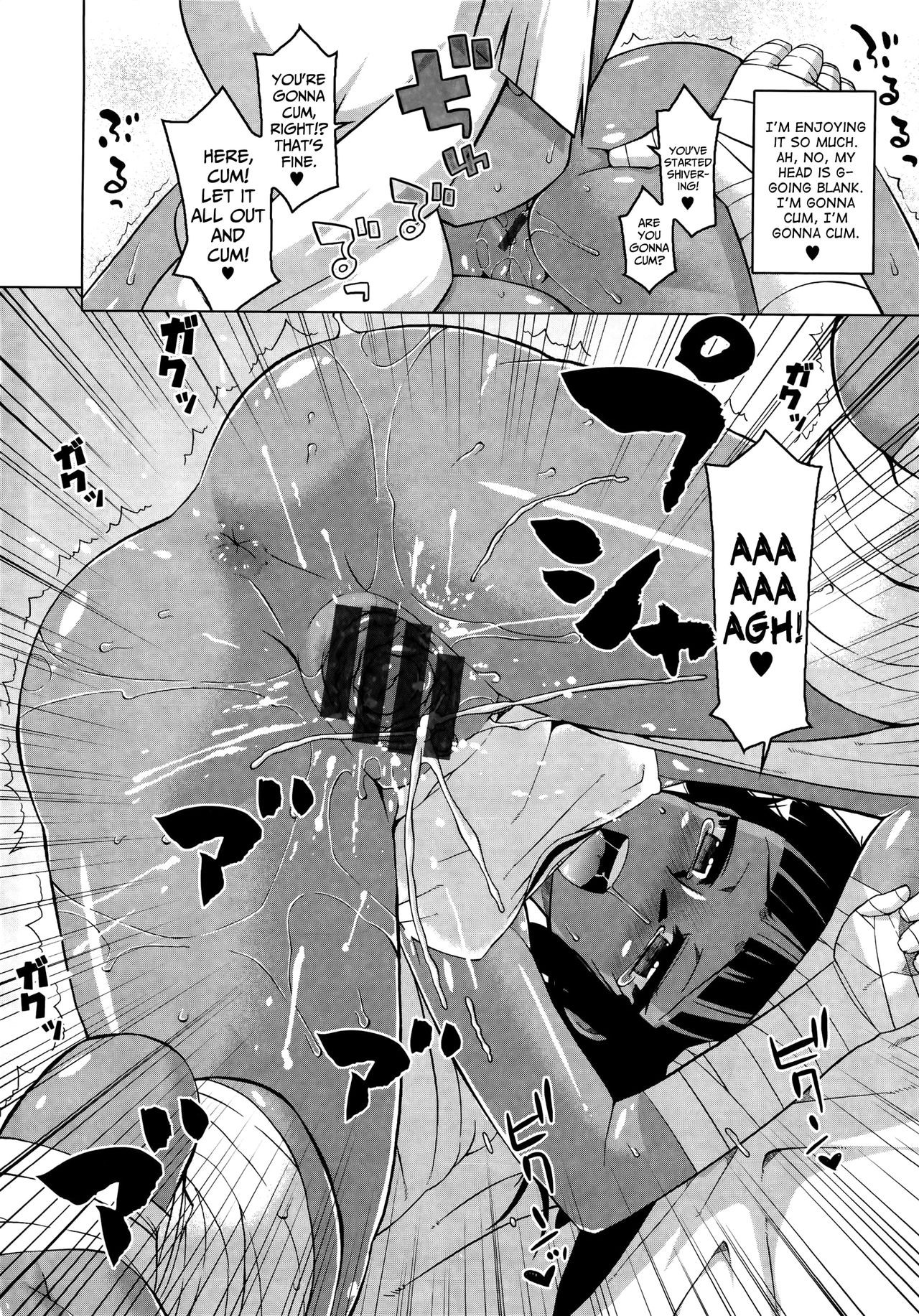 Page 165