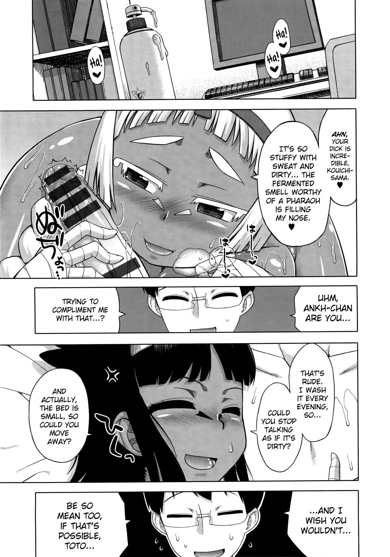 Page 168