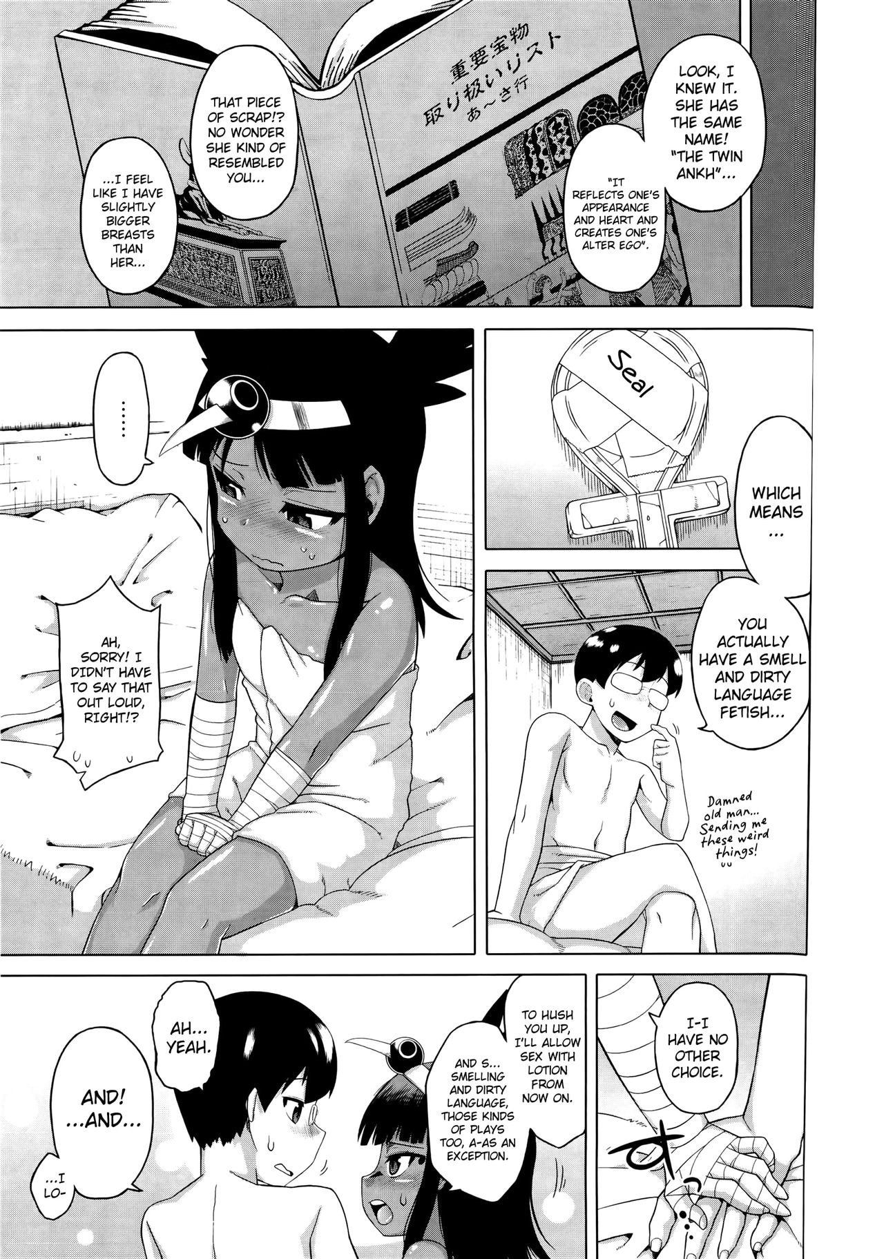 Page 186