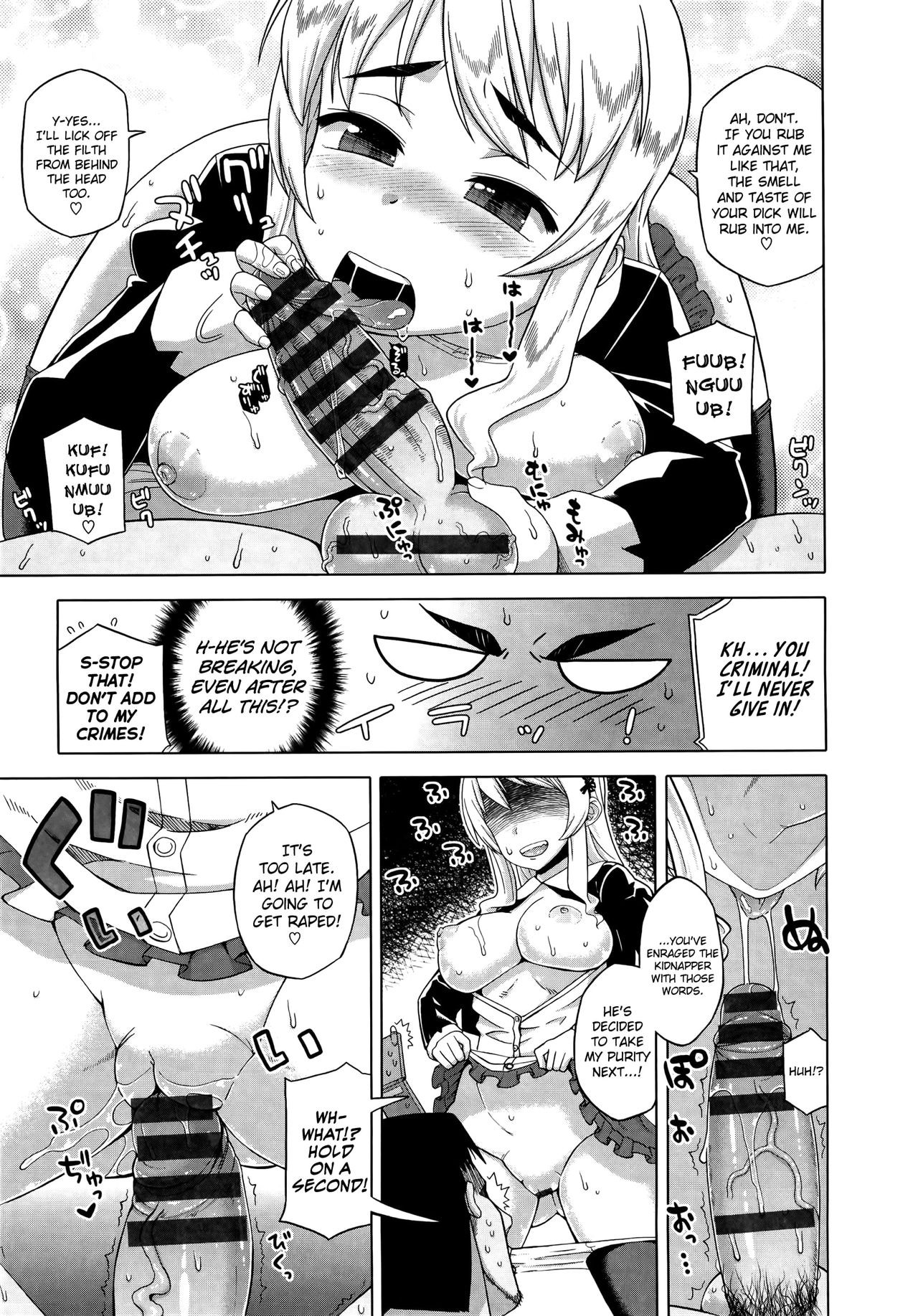 Page 190