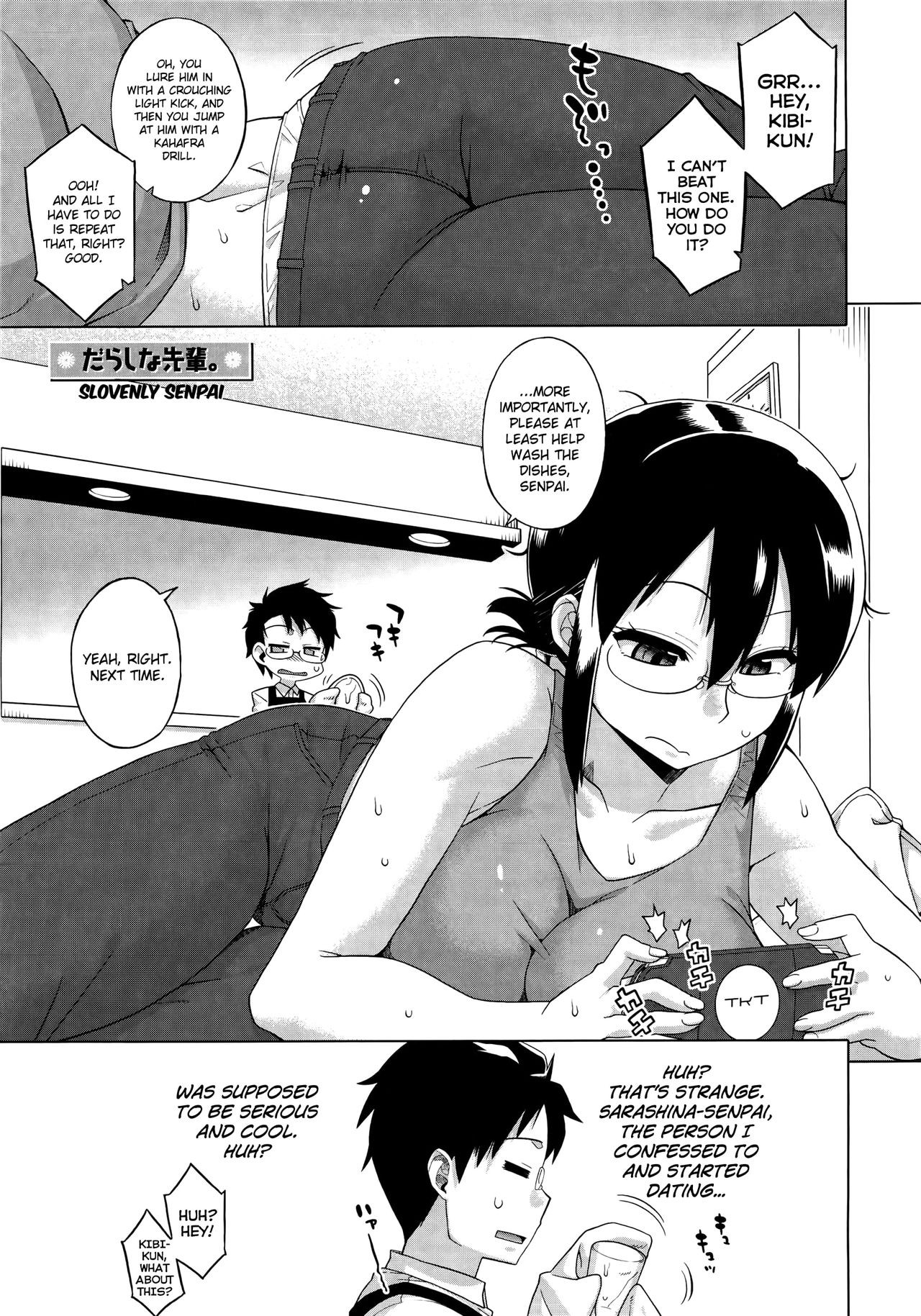 Page 194
