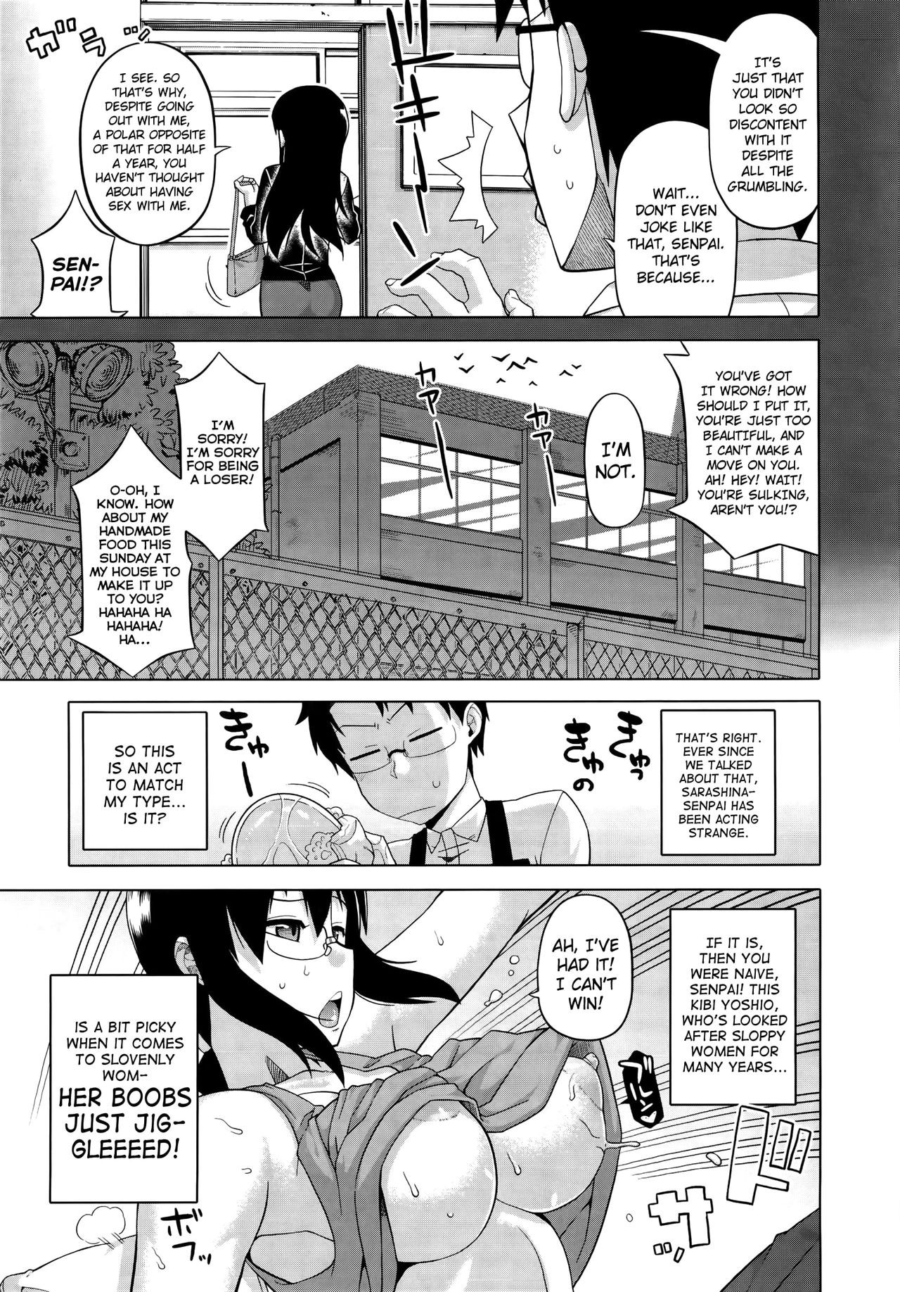 Page 196