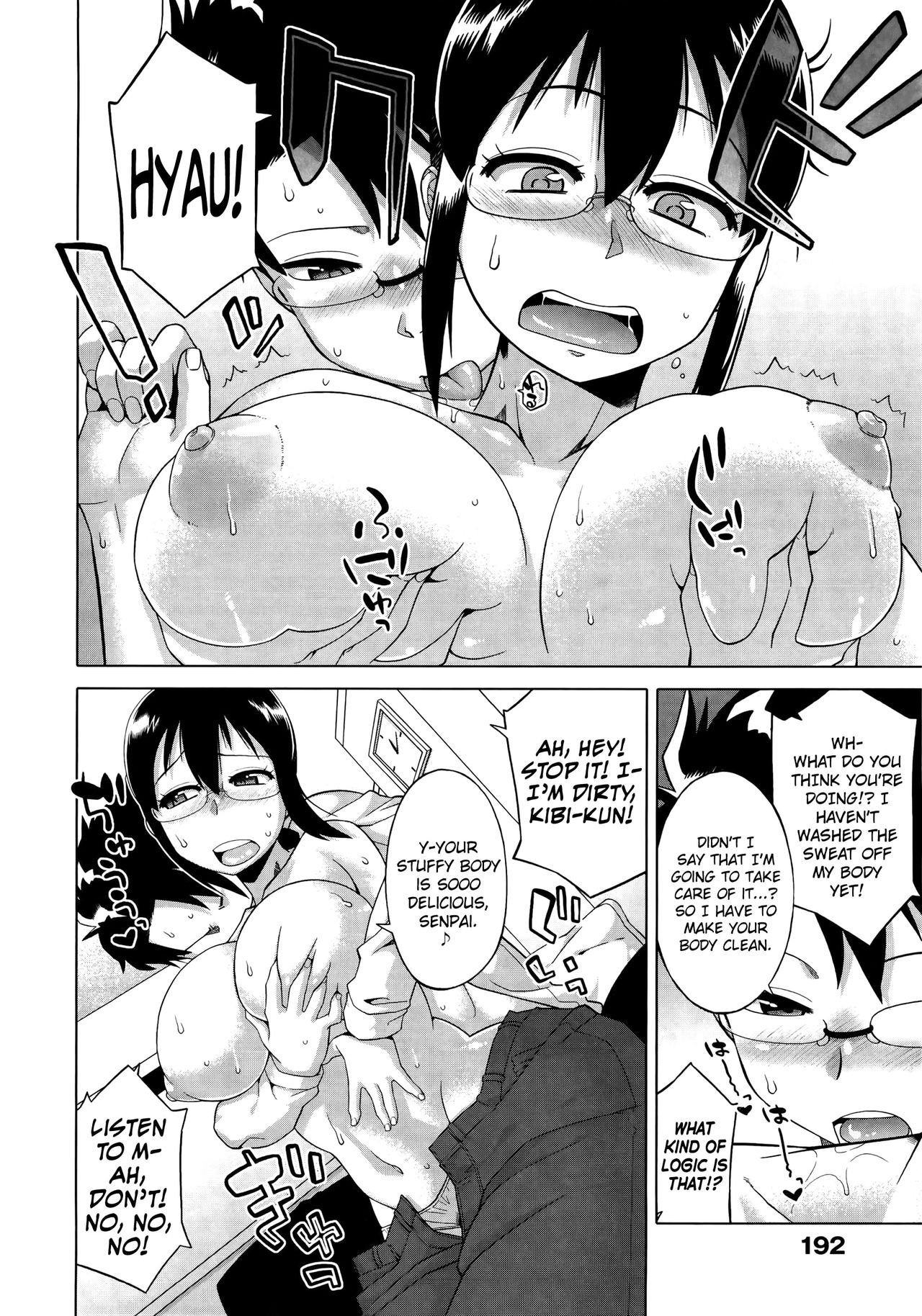 Page 201