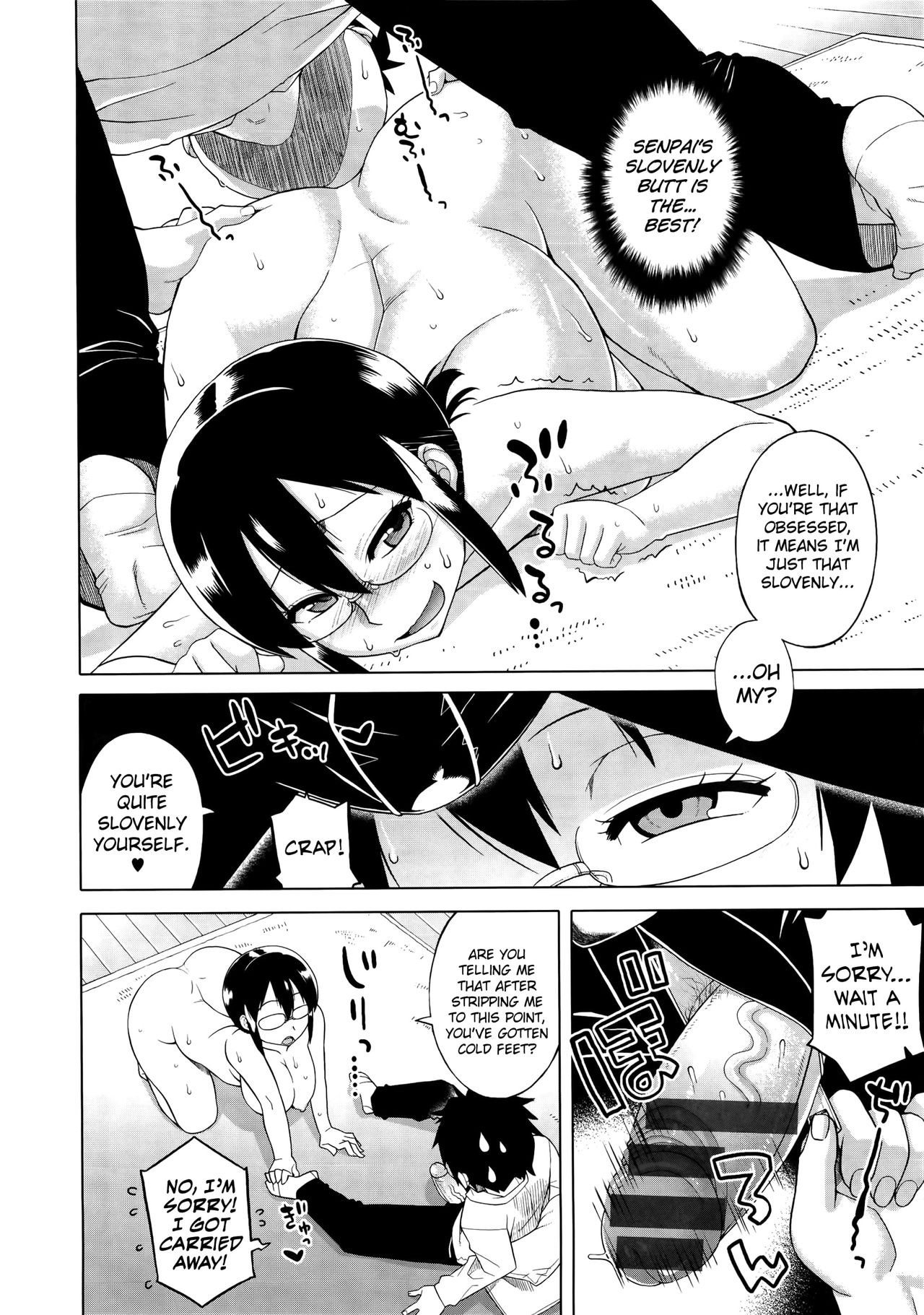 Page 203