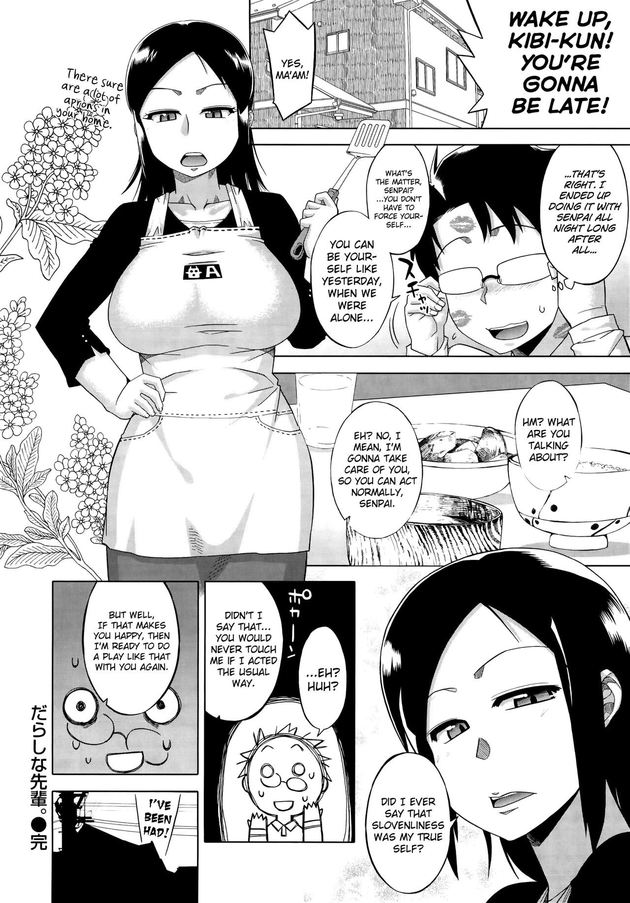 Page 209