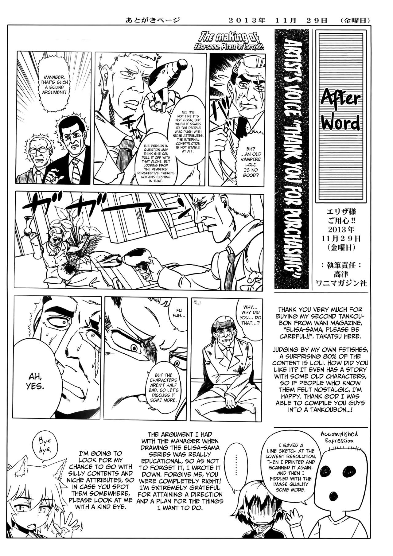 Page 210