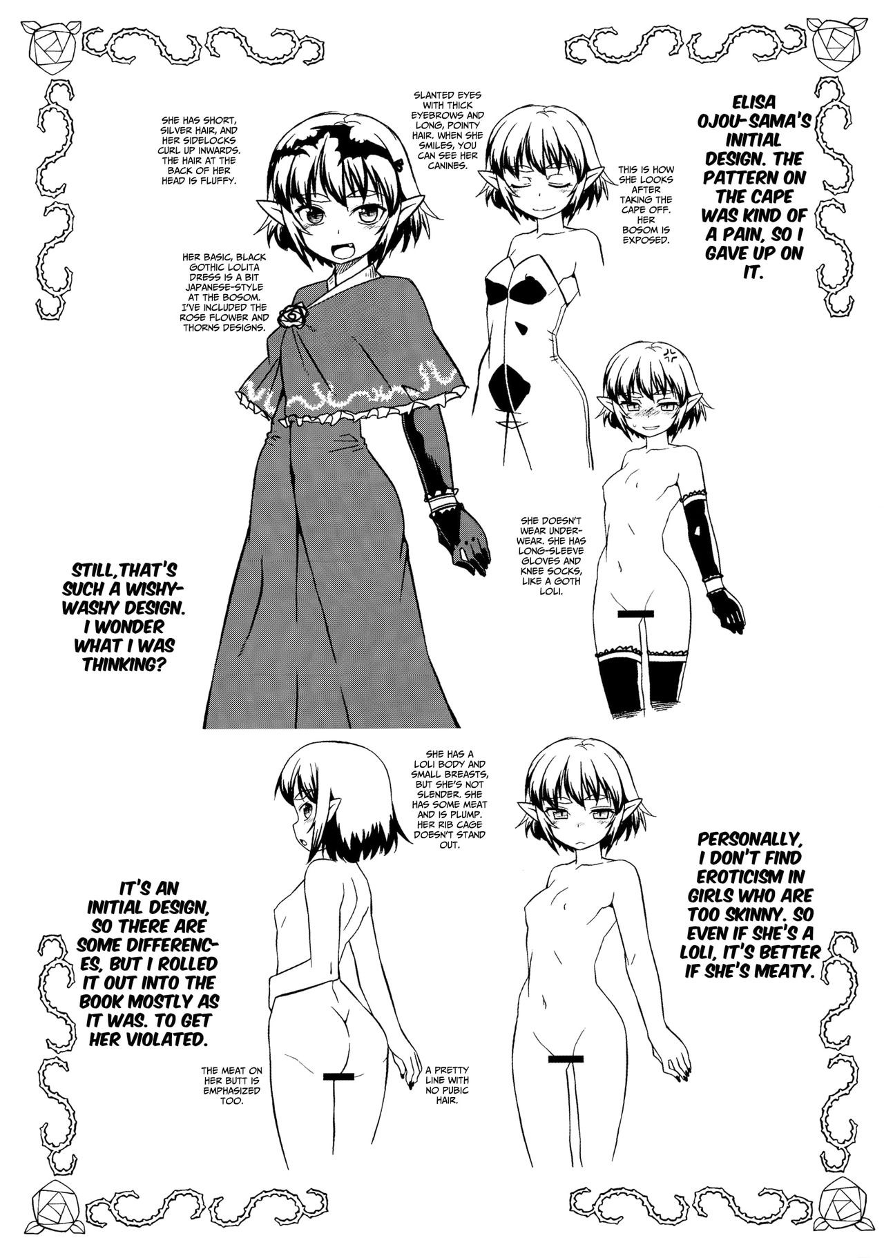 Page 215