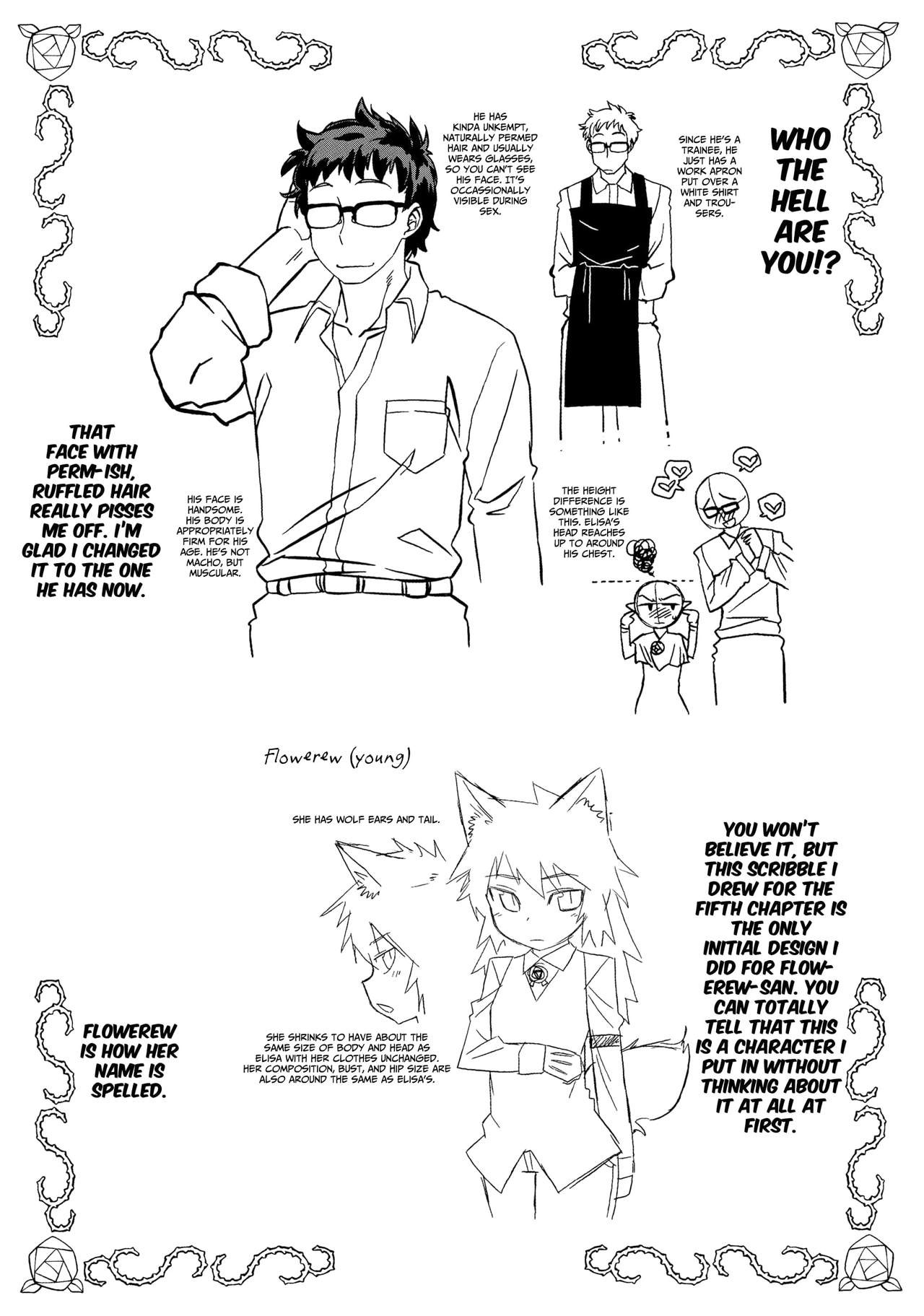 Page 216