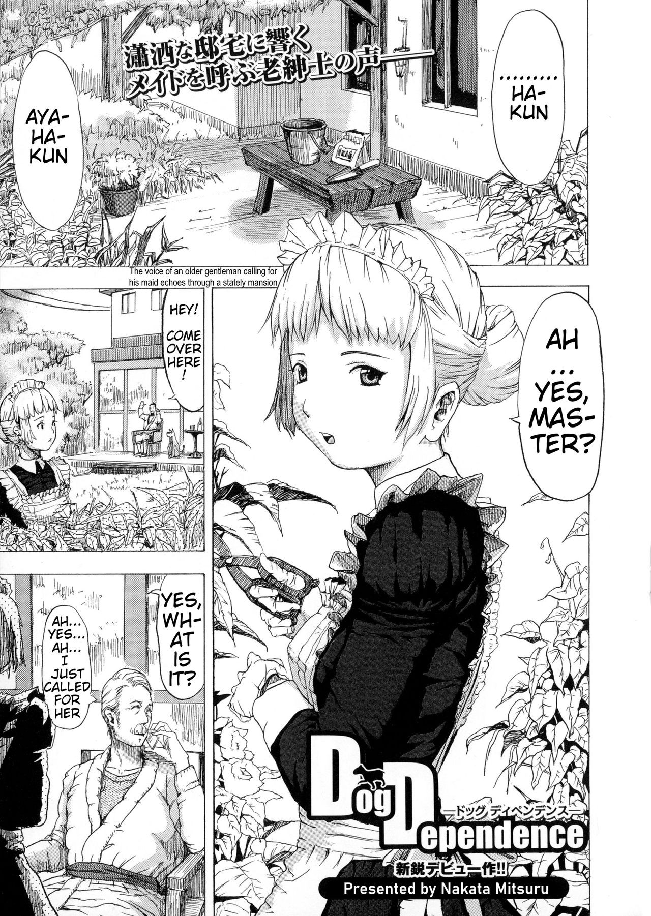 Dog Dependence (Kemono DIRECT)