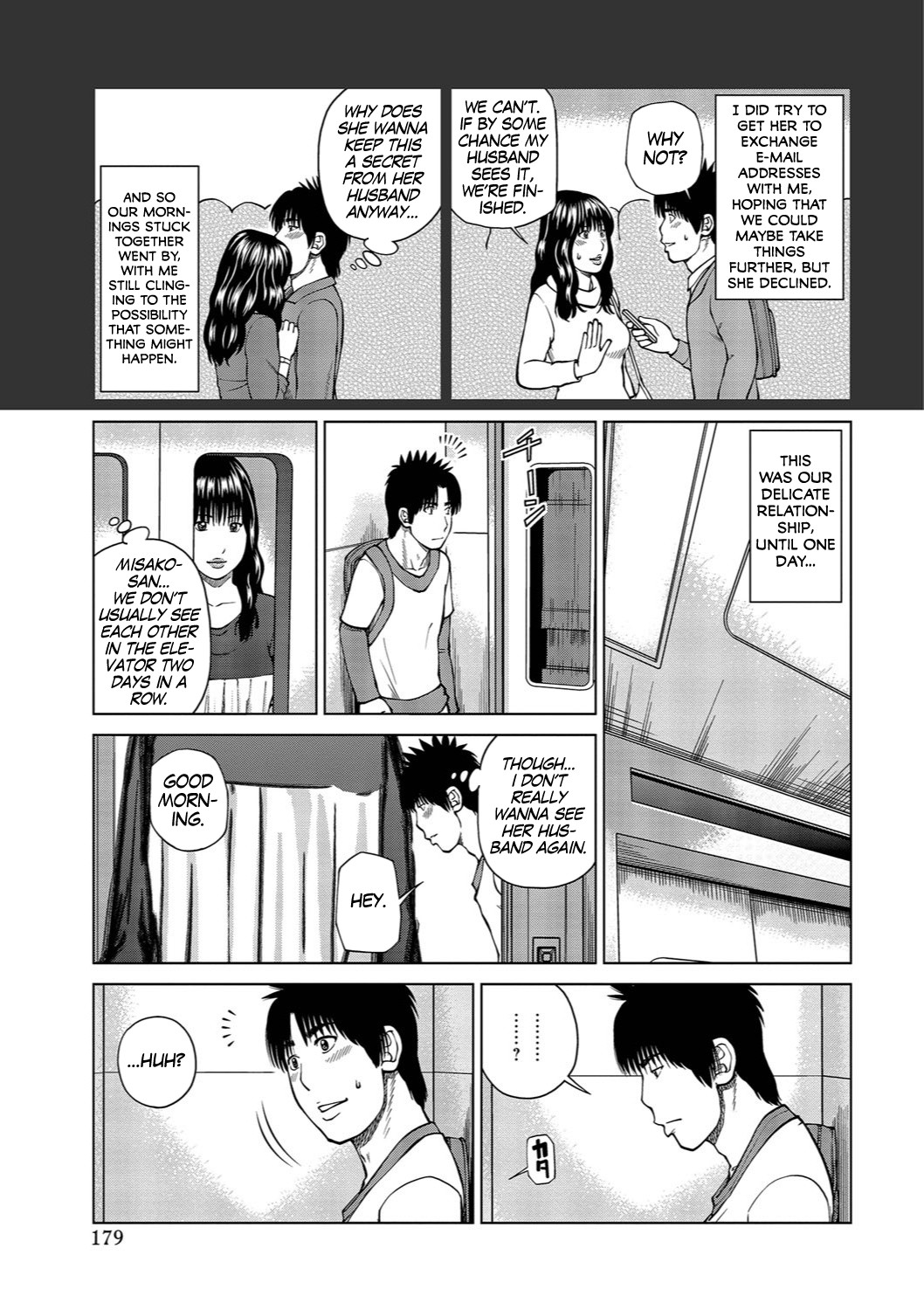 Page 172