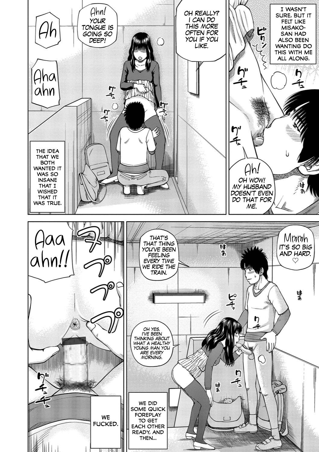 Page 179
