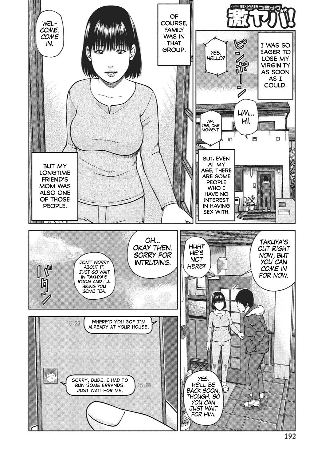 Page 185