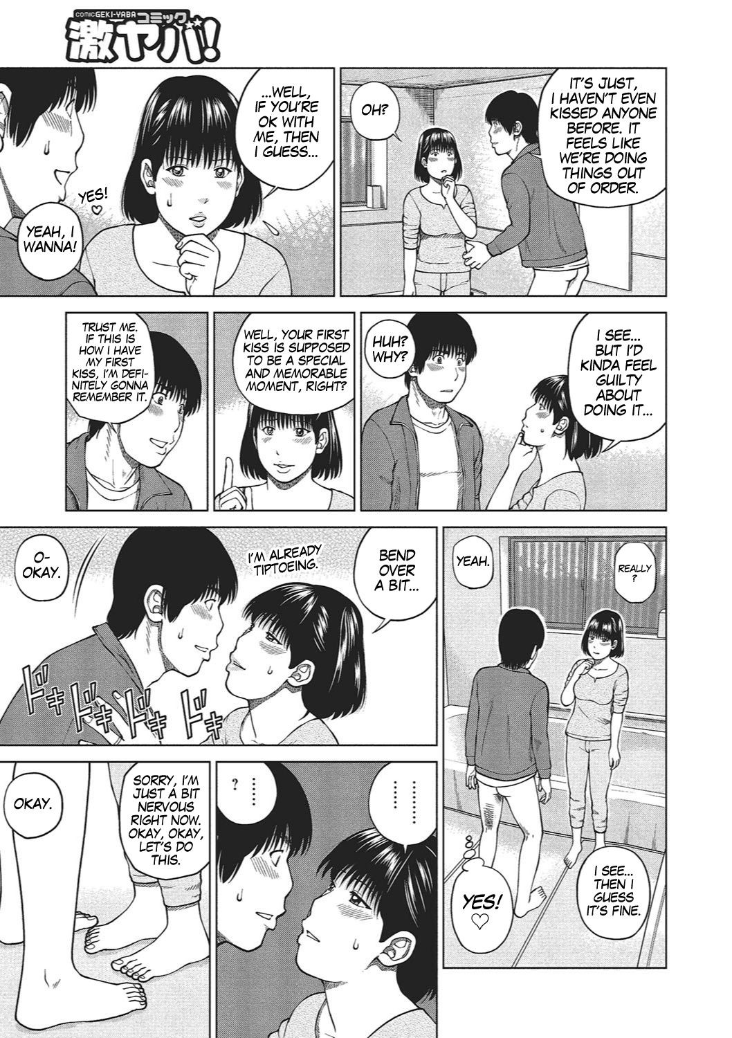 Page 192