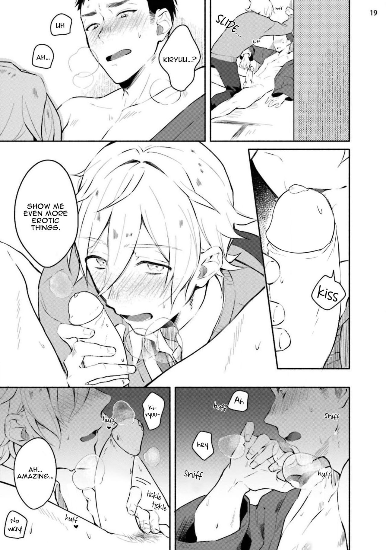 Page 139