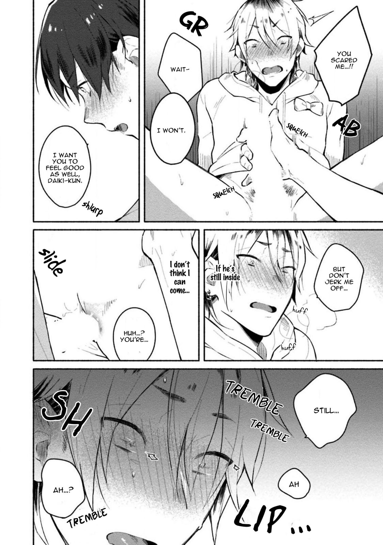 Page 175