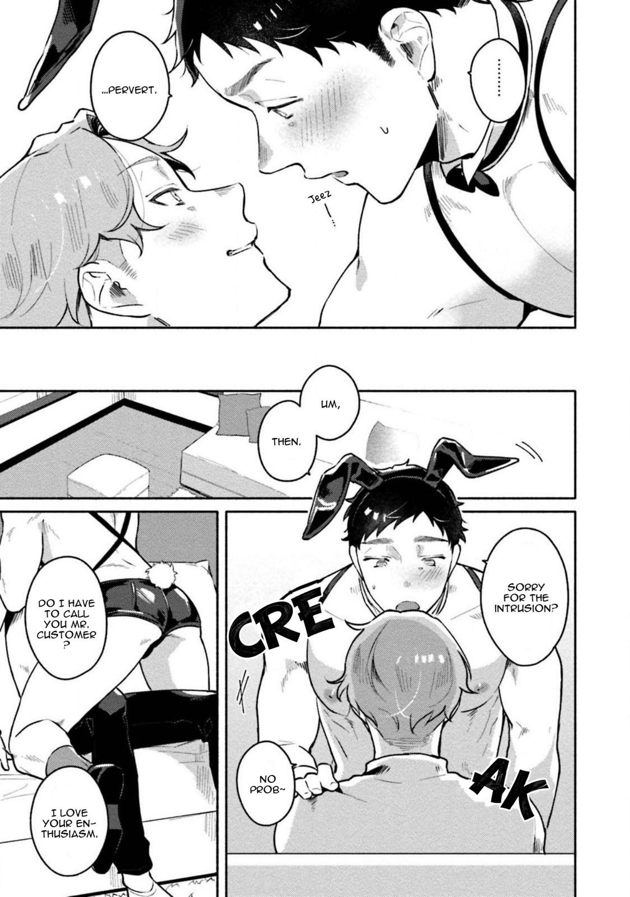 Page 187