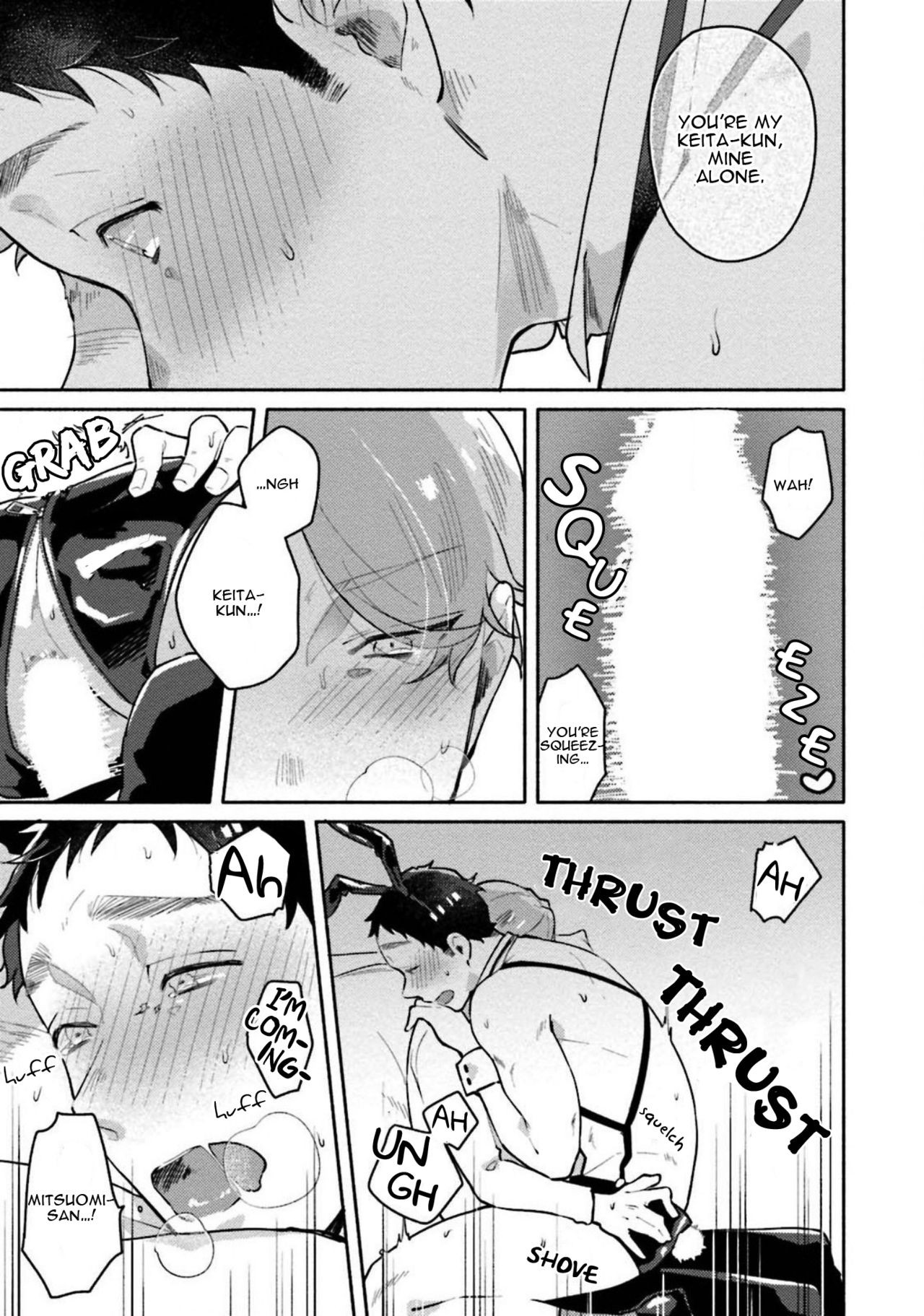 Page 191