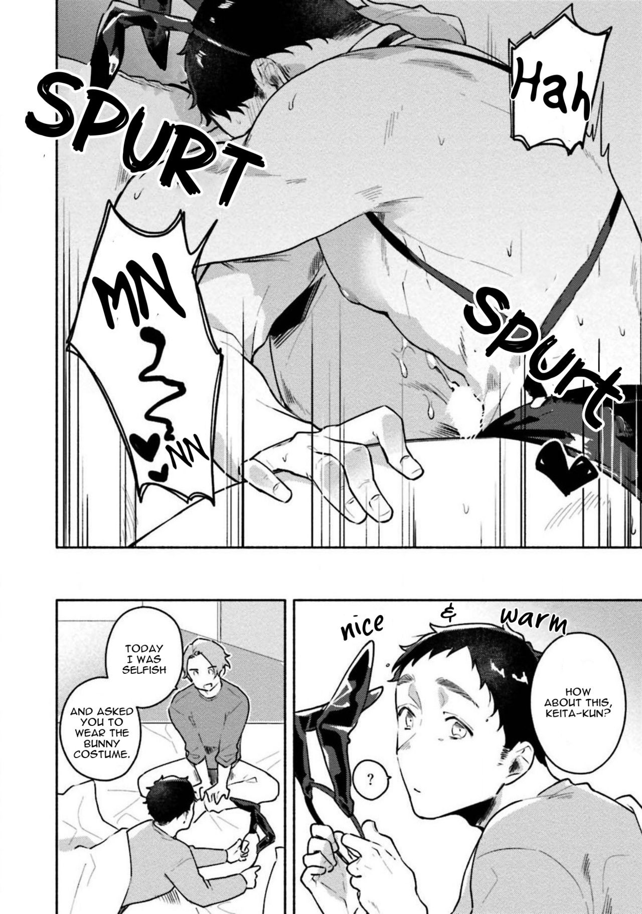 Page 192