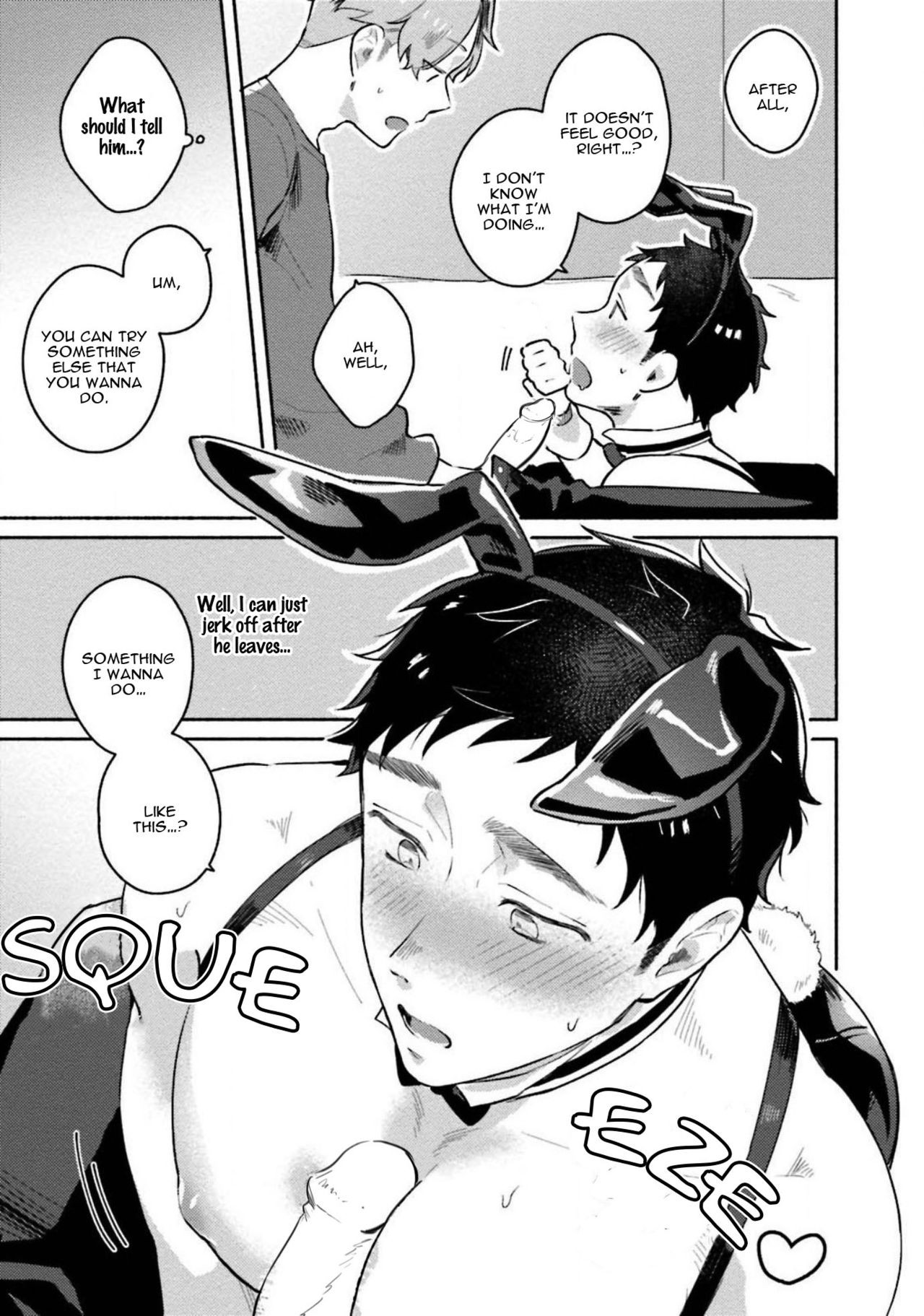 Page 65