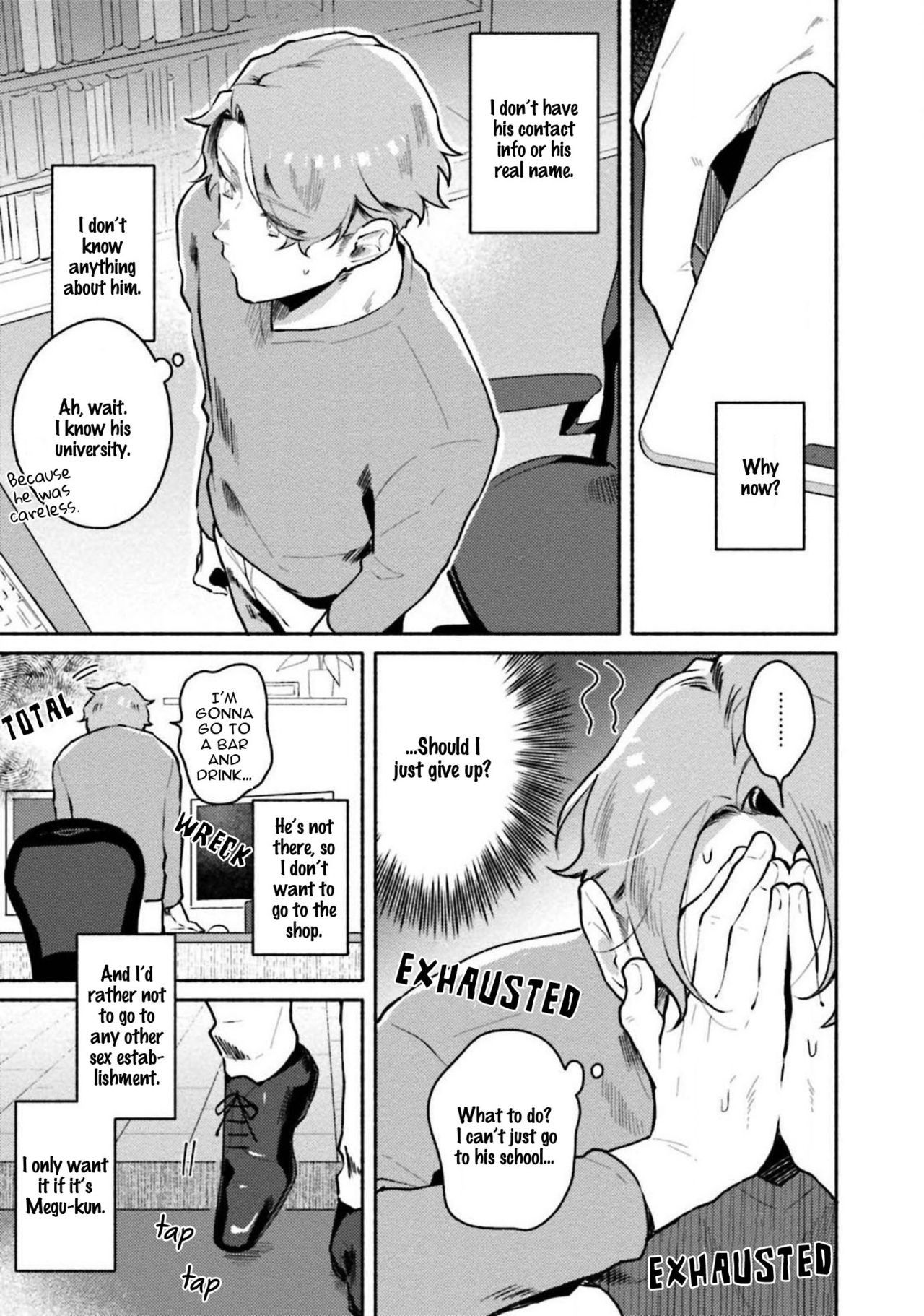 Page 89