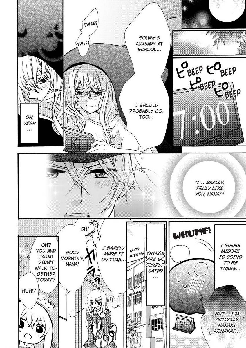 Page 109