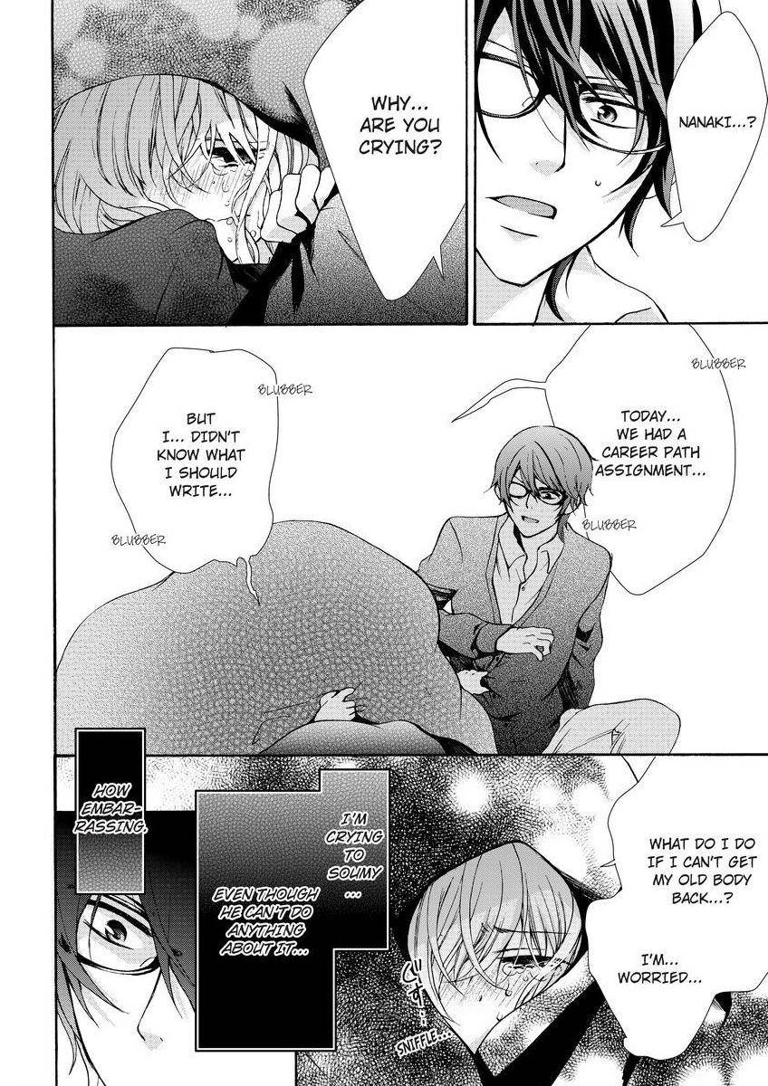 Page 117