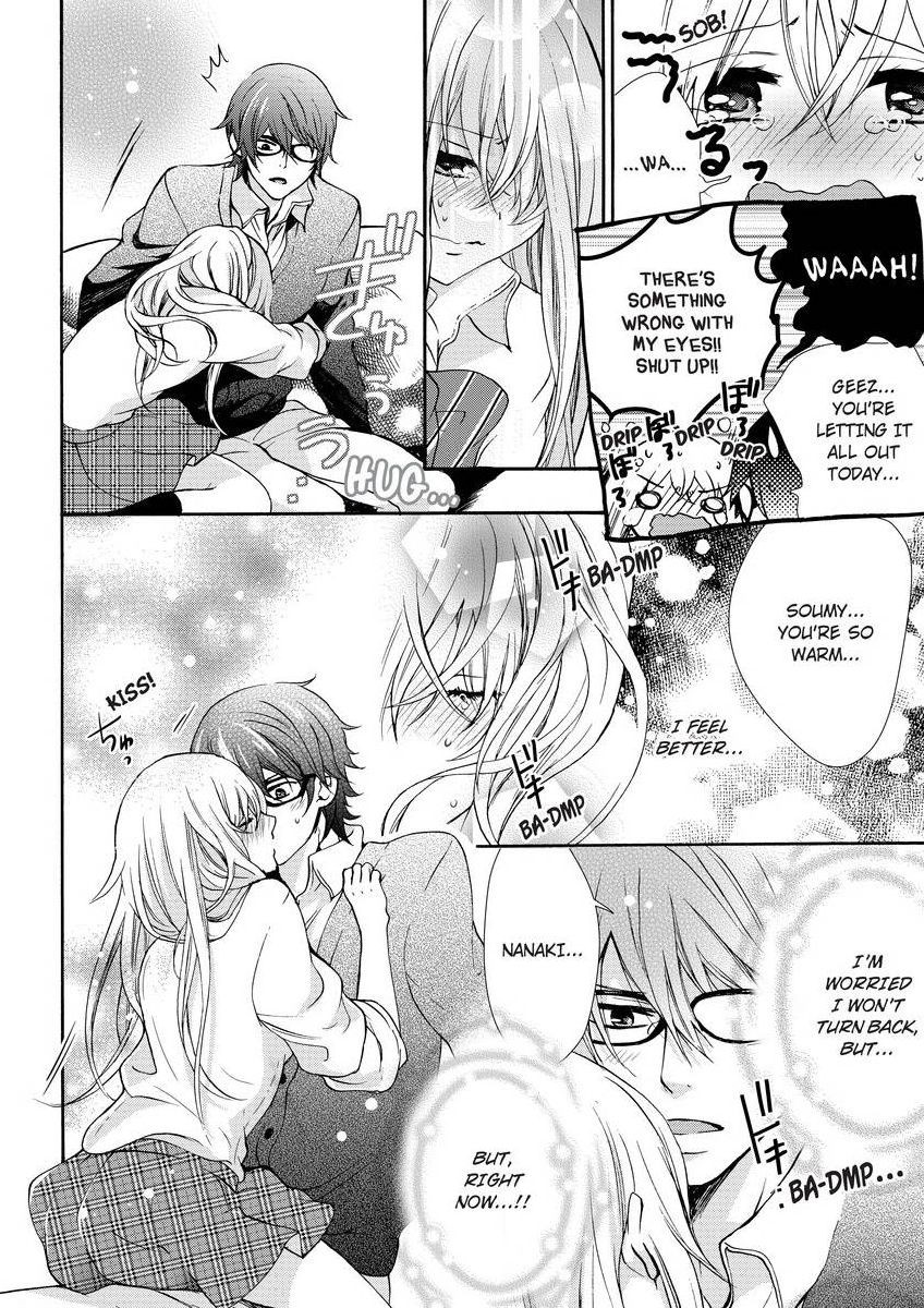 Page 119