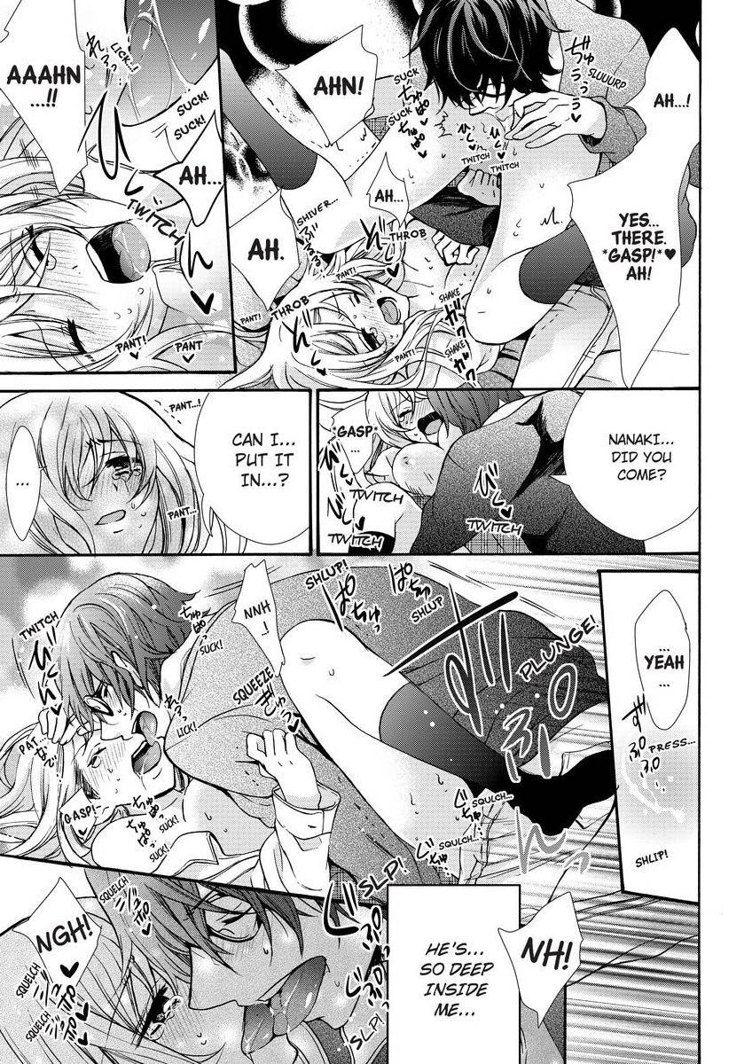 Page 122