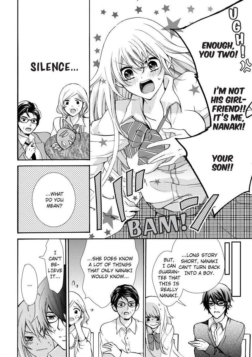 Page 125