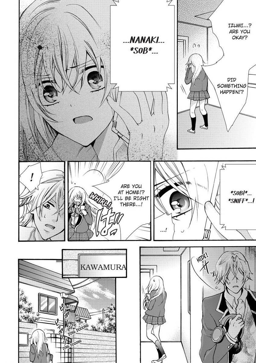 Page 131