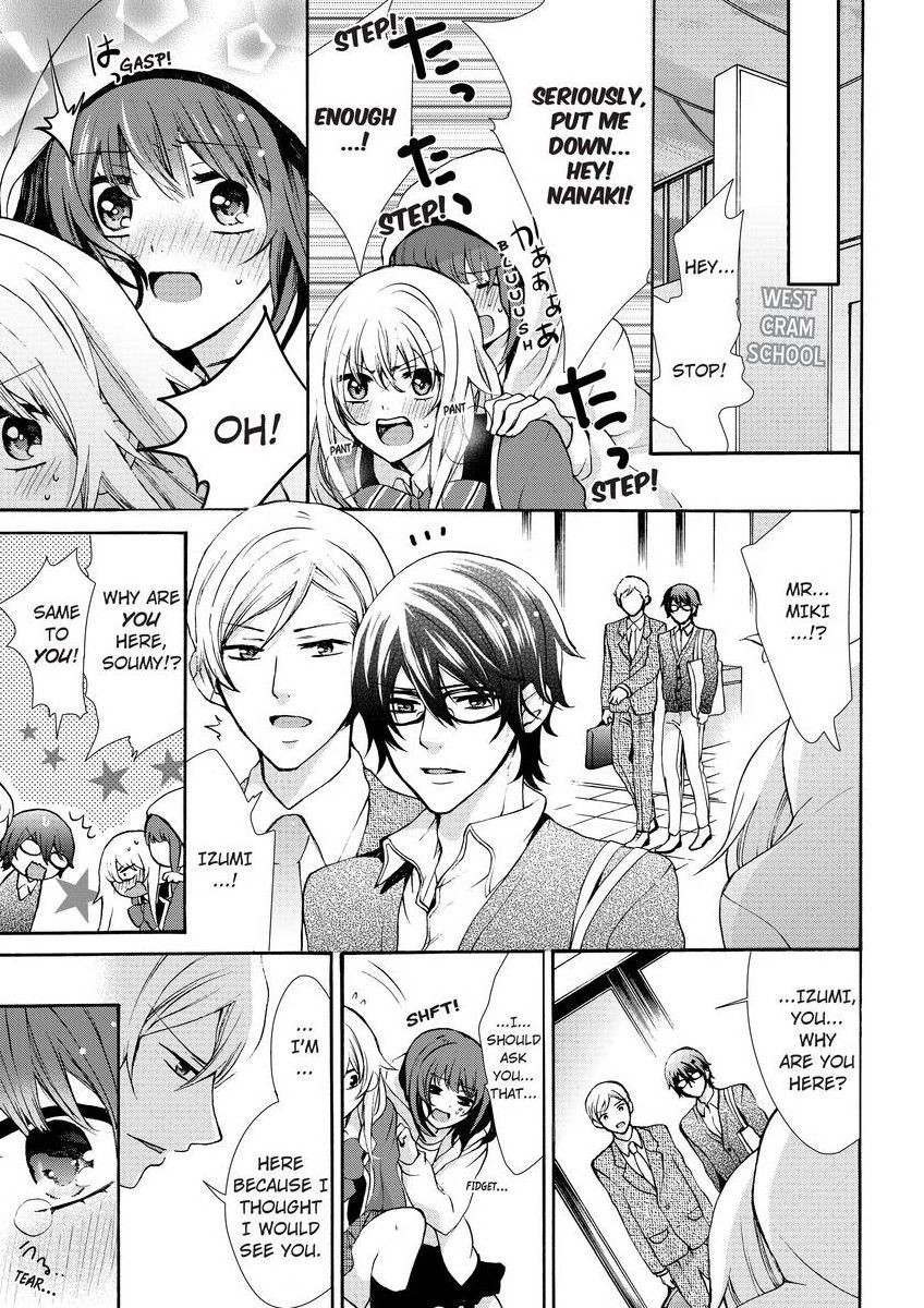 Page 138