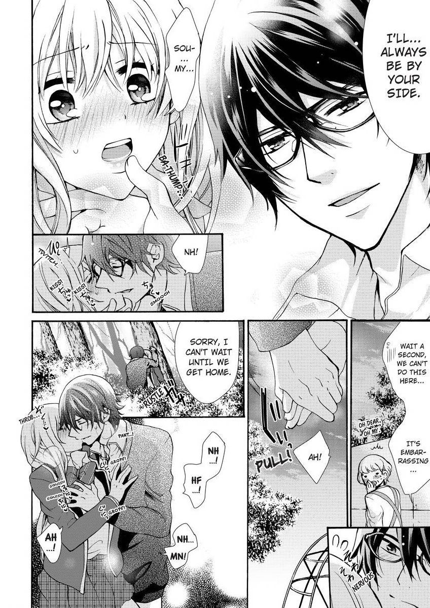 Page 143