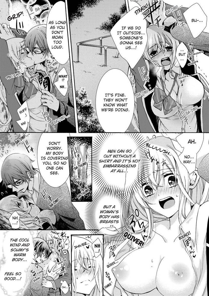 Page 144