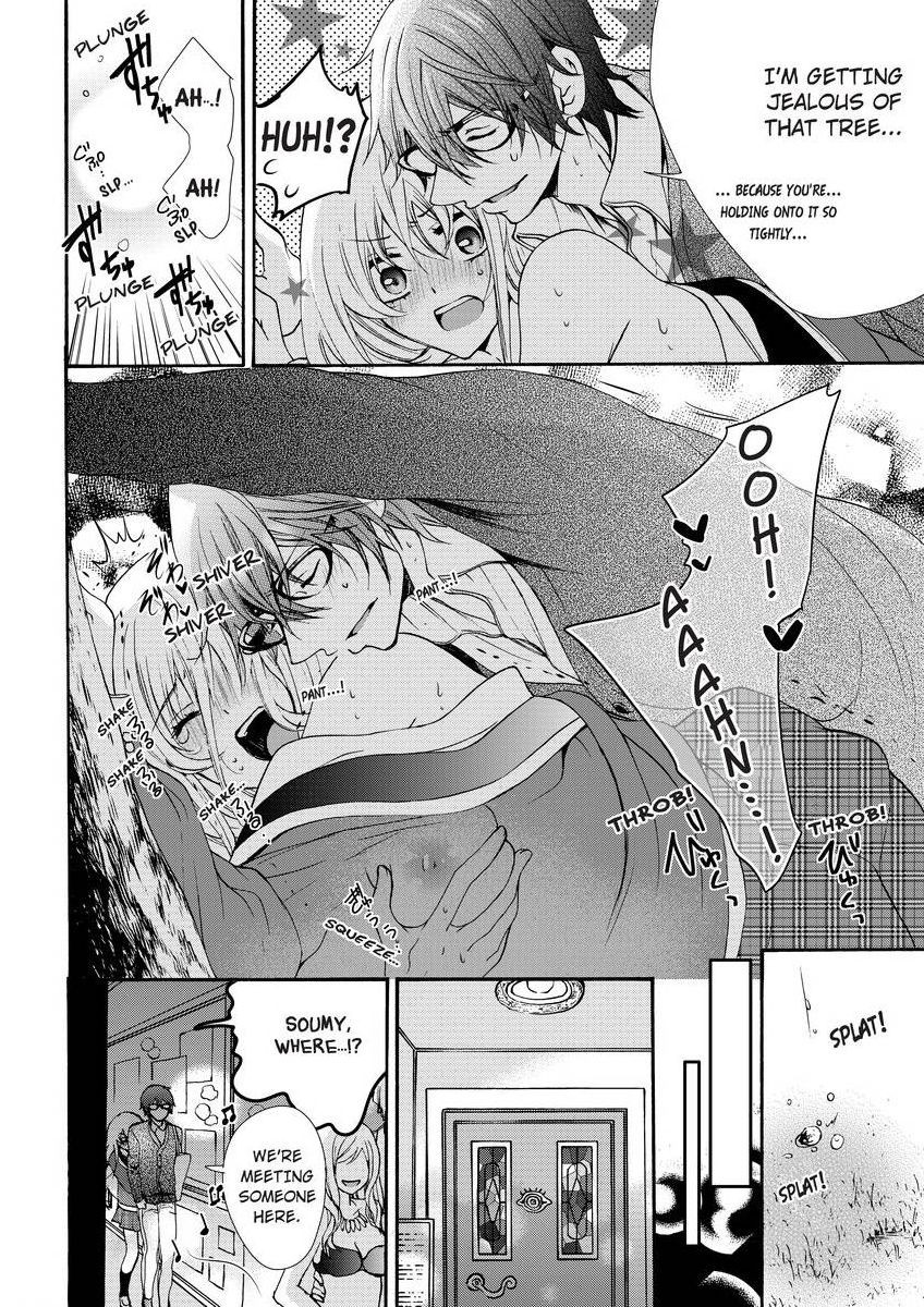 Page 149