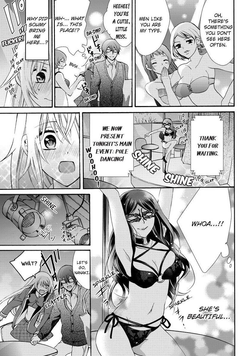 Page 150